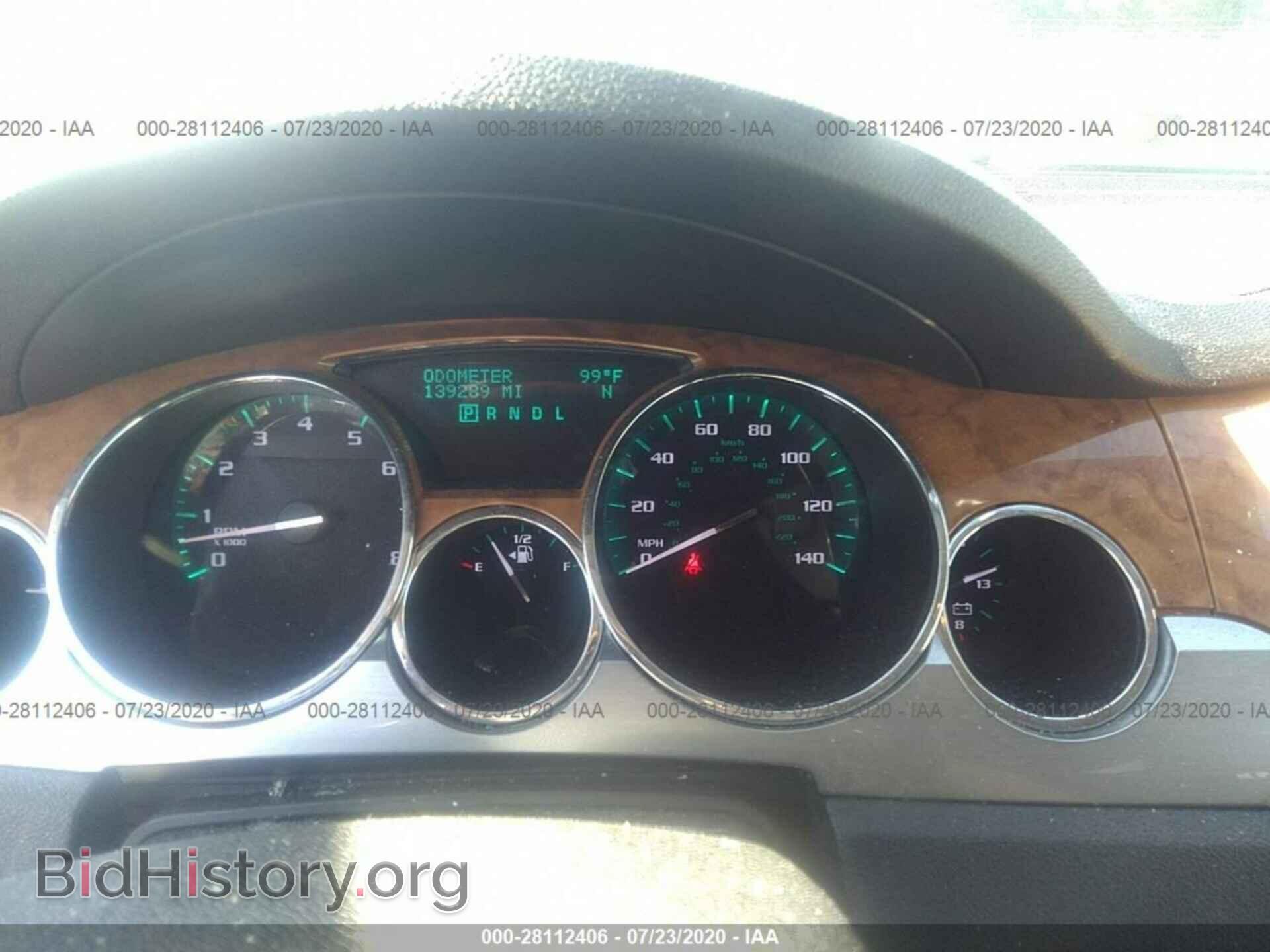 2012 BUICK ENCLAVE - VIN: 5GAKRAED3CJ323121 - Photo 7