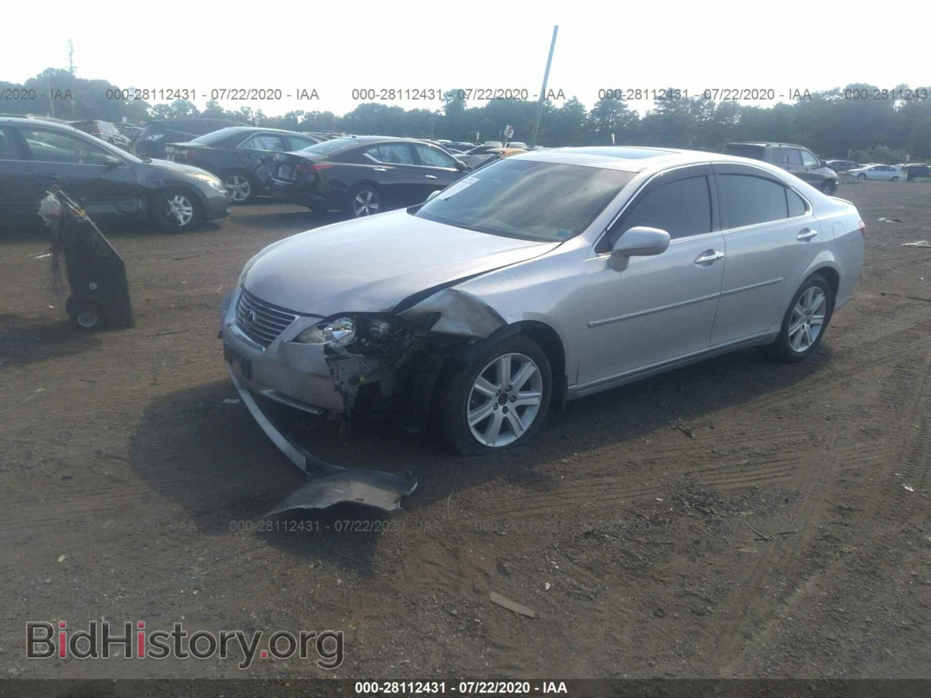 2008 LEXUS ES 350 - VIN: JTHBJ46G482205563 - Фото 2