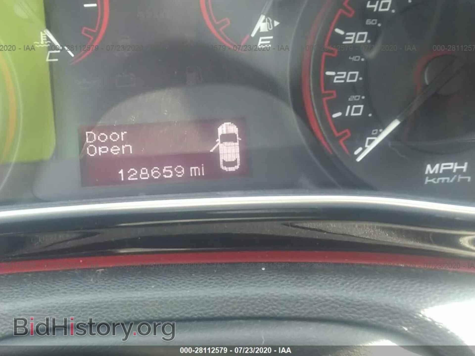 2015 DODGE DART - VIN: 1C3CDFBB3FD330580 - Фото 7