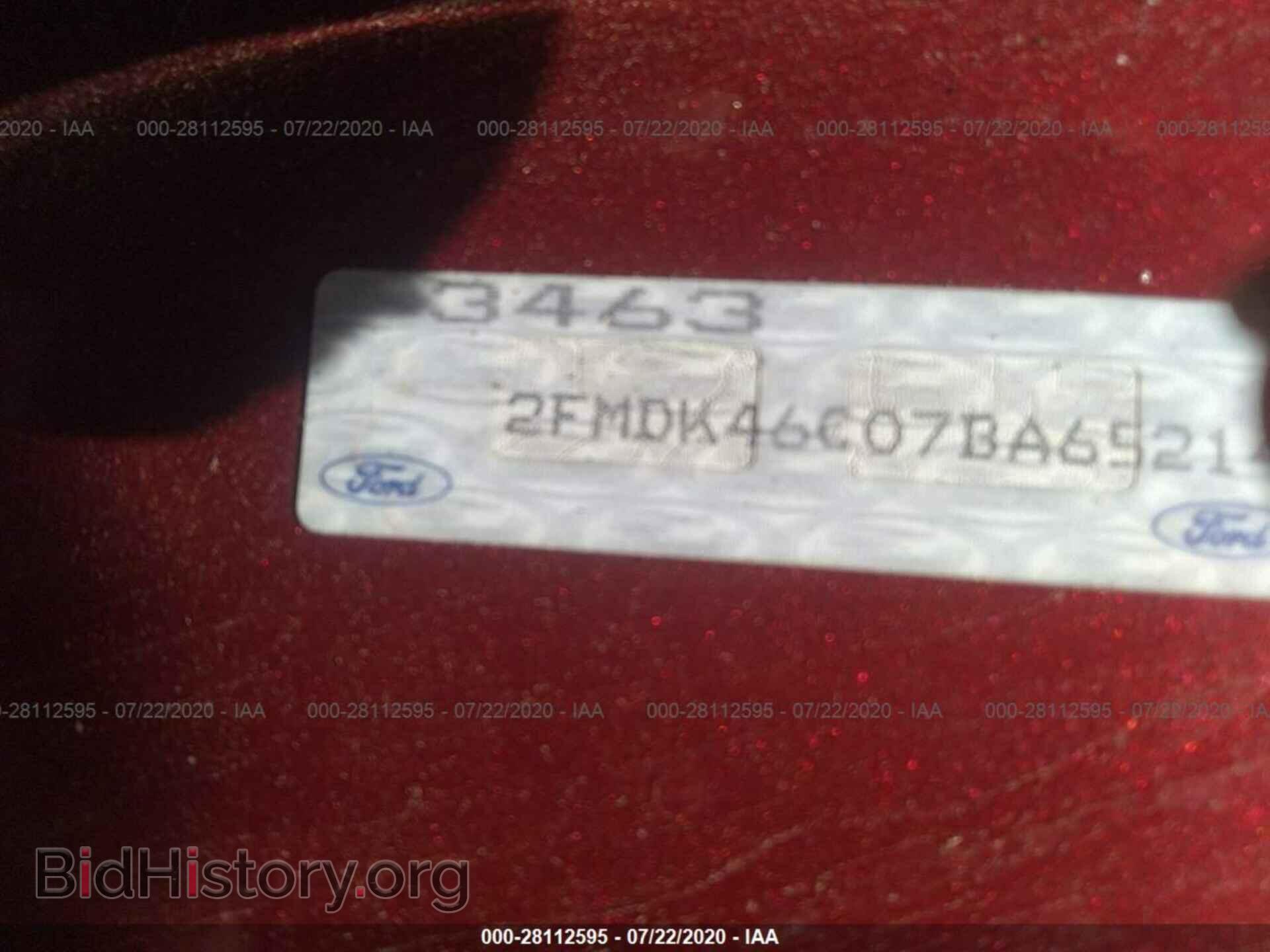 2007 FORD EDGE - VIN: 2FMDK46C07BA65214 - Photo 9