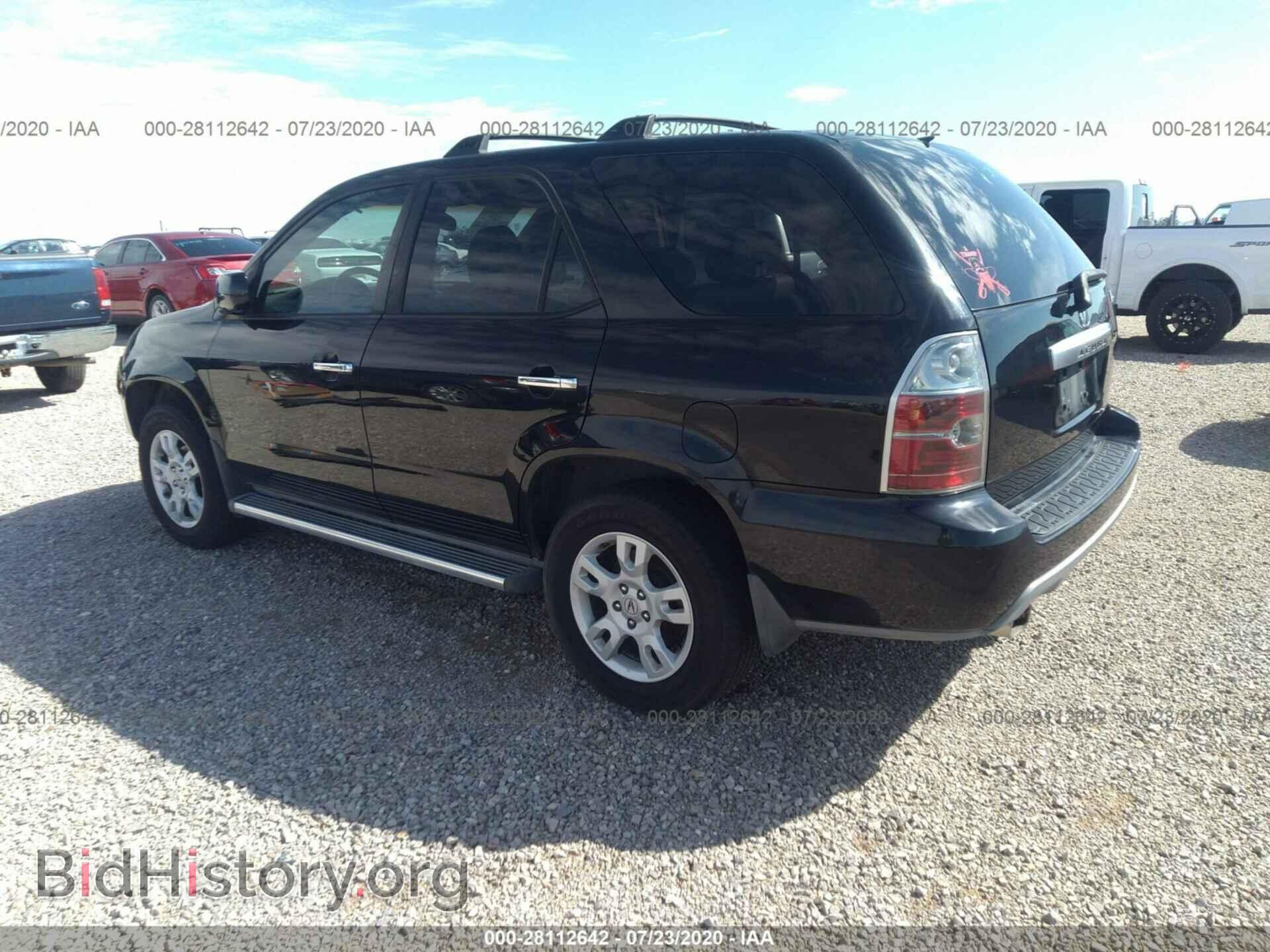 2005 ACURA MDX - VIN: 2HNYD18675H545745 - Фото 3
