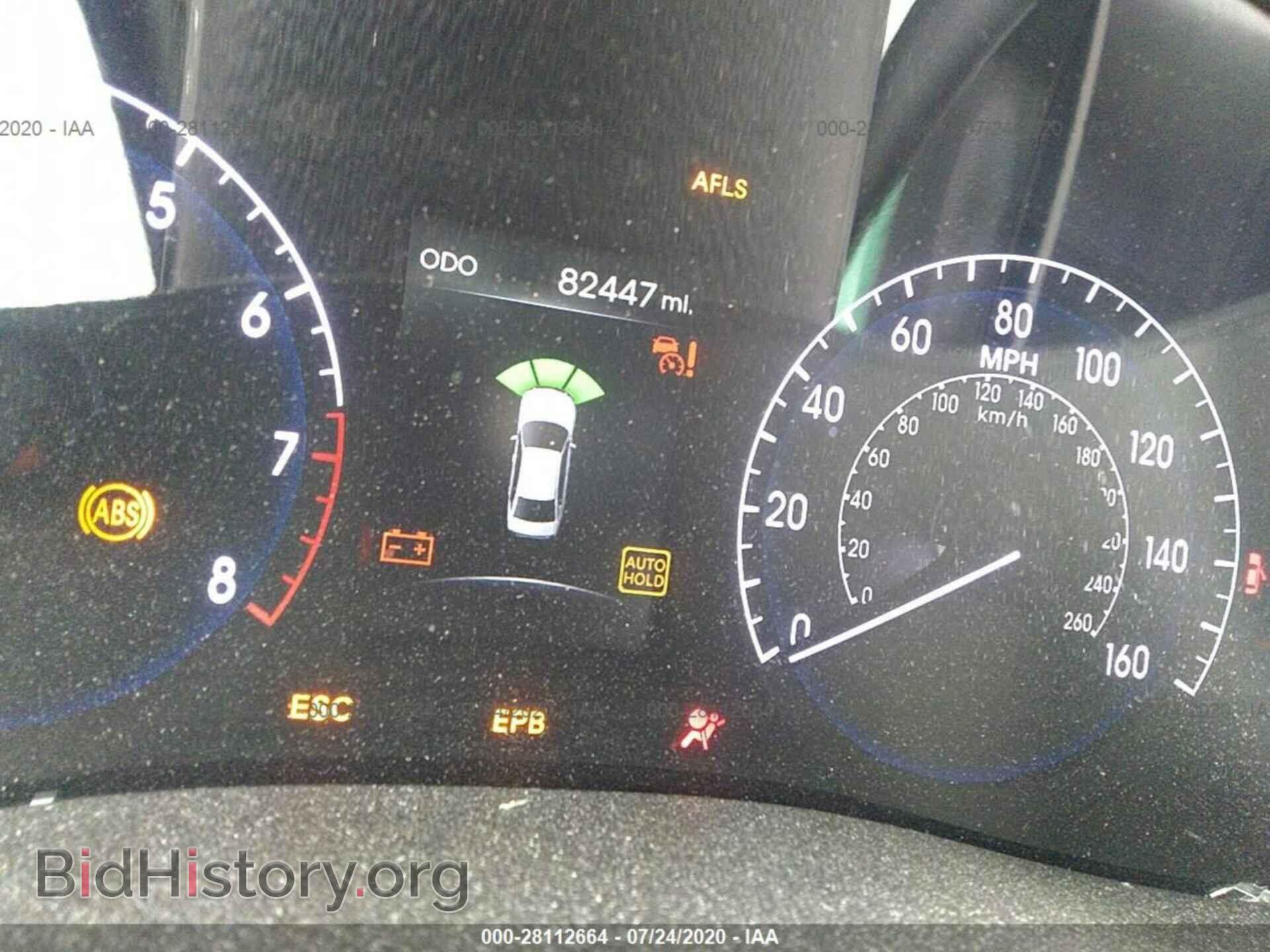 2012 HYUNDAI GENESIS - VIN: KMHGC4DH4CU202135 - Фото 7