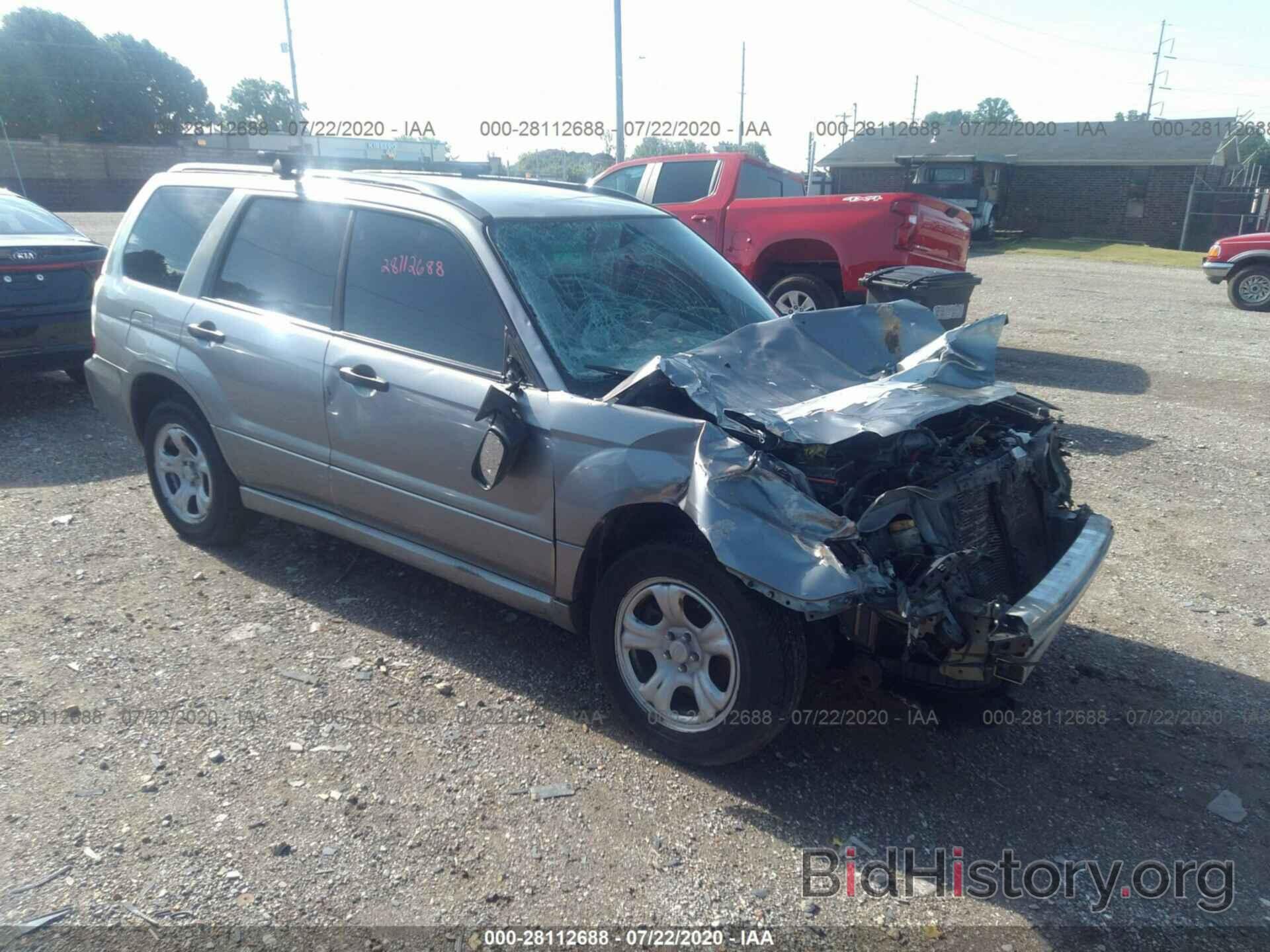 Photo JF1SG63637H724435 - SUBARU FORESTER 2007