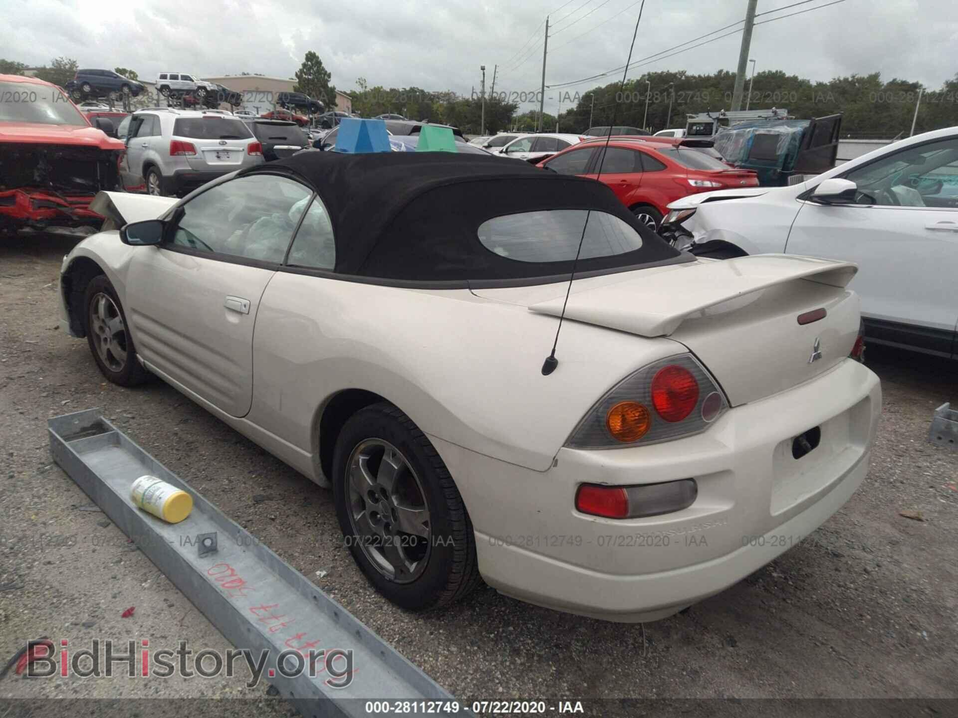 2004 MITSUBISHI ECLIPSE - VIN: 4A3AE45G34E093380 - Фото 3