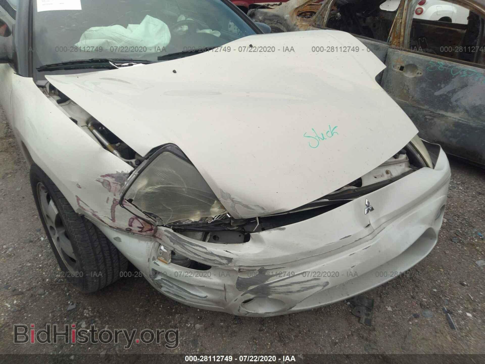 2004 MITSUBISHI ECLIPSE - VIN: 4A3AE45G34E093380 - Фото 6