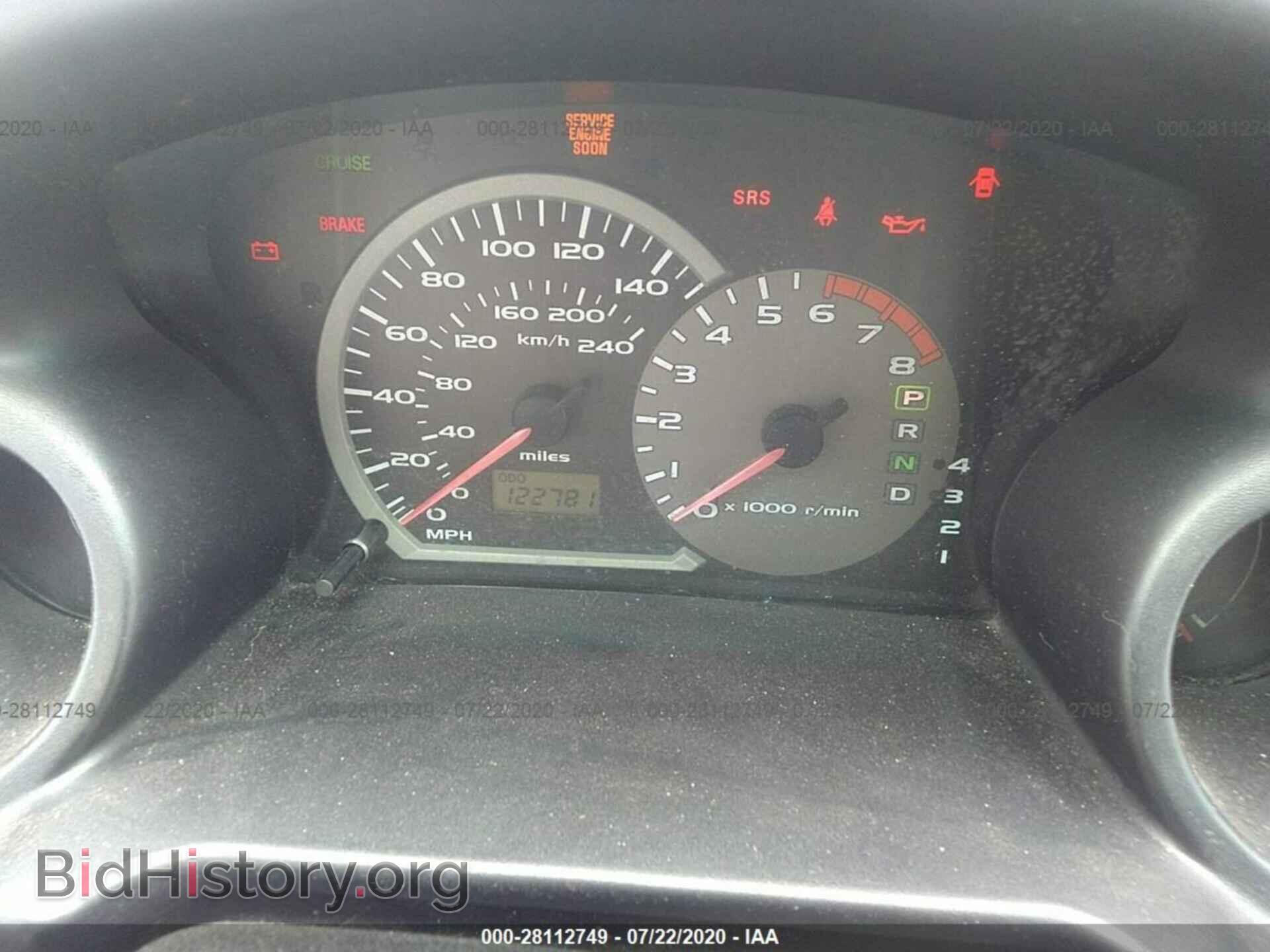 2004 MITSUBISHI ECLIPSE - VIN: 4A3AE45G34E093380 - Фото 7