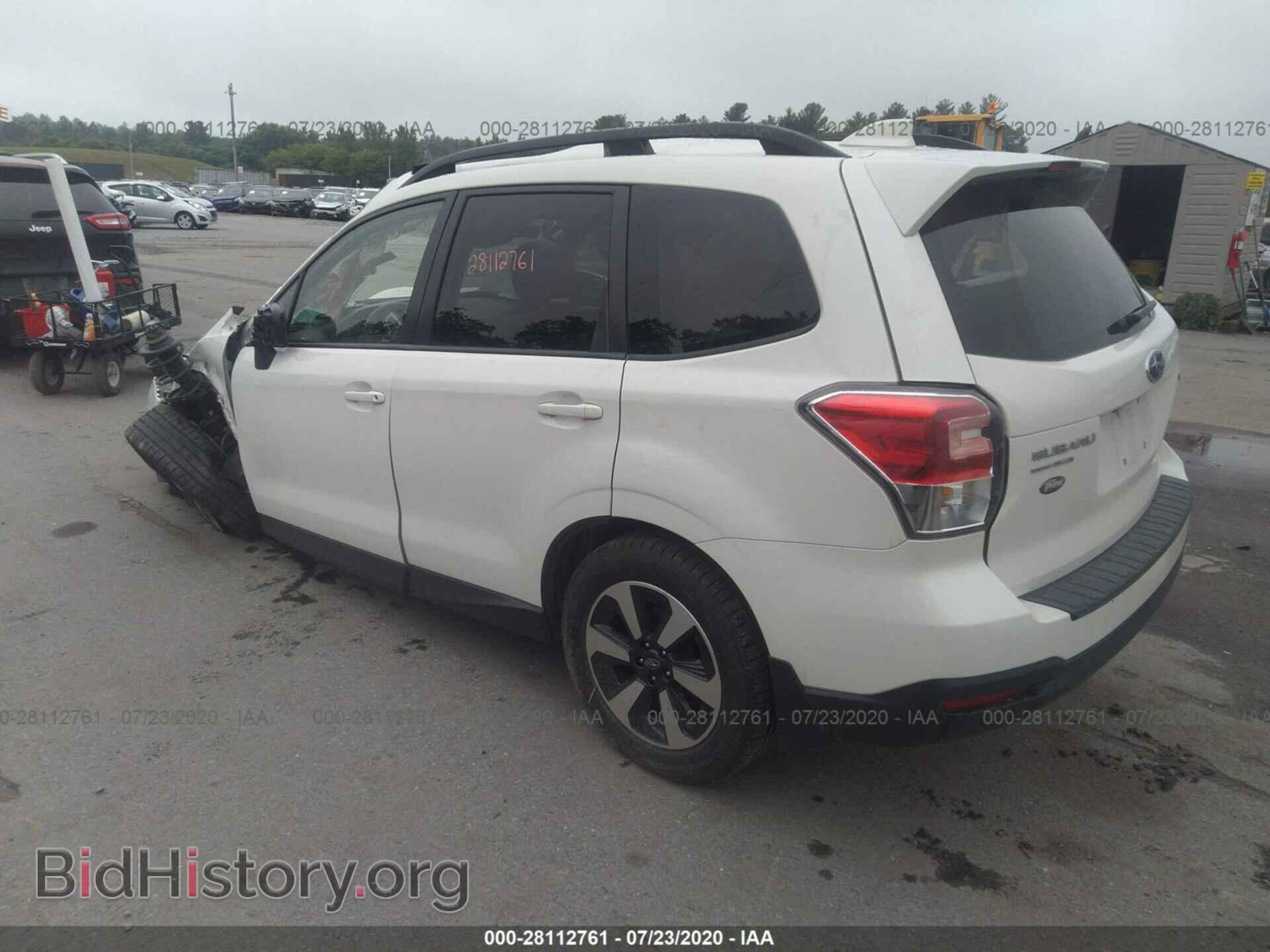 2017 SUBARU FORESTER - VIN: JF2SJAEC9HH426458 - Фото 3