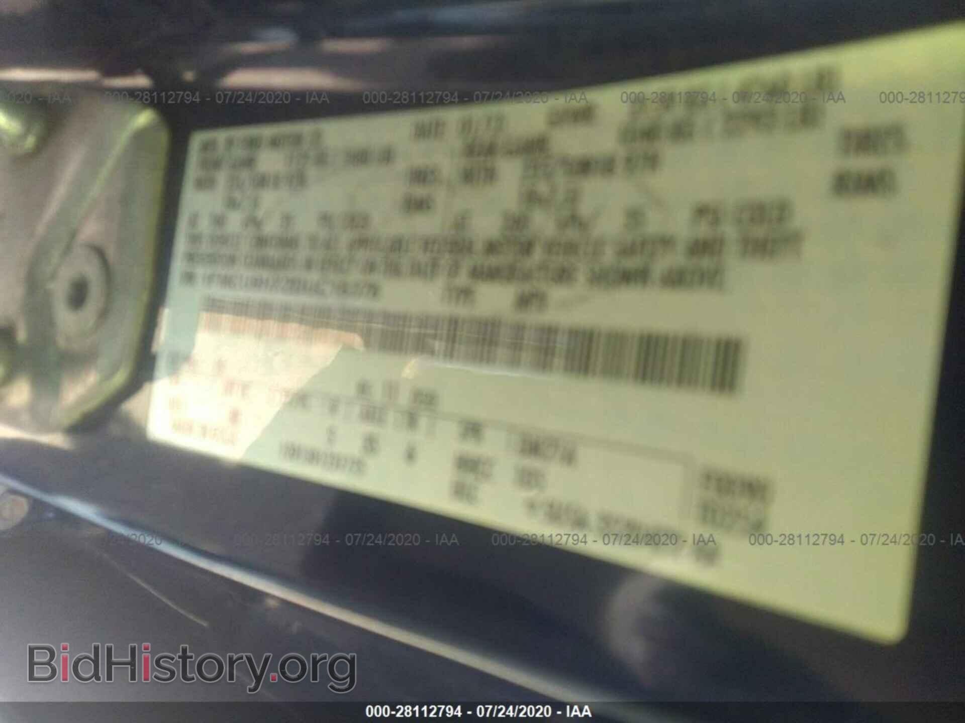 2013 FORD ESCAPE - VIN: 1FMCU9HX2DUC18376 - Photo 9