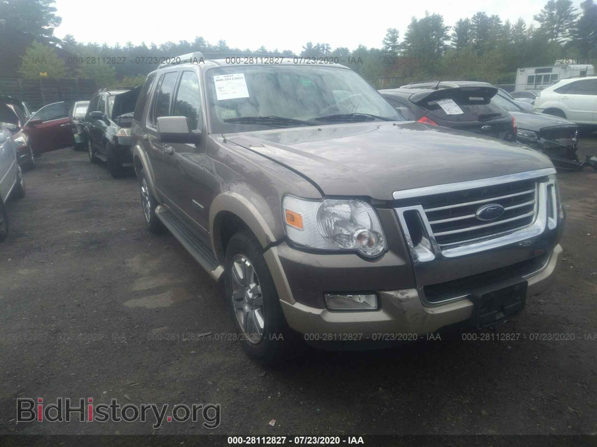 Фотография 1FMEU74846UA84601 - FORD EXPLORER 2006