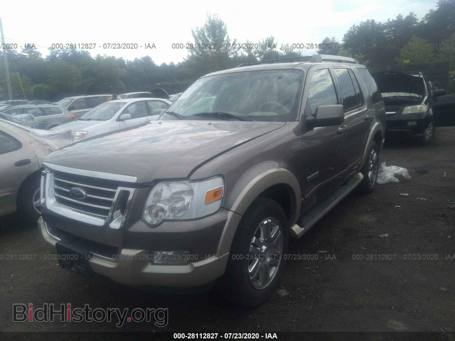 2006 FORD EXPLORER - VIN: 1FMEU74846UA84601 - Фото 2