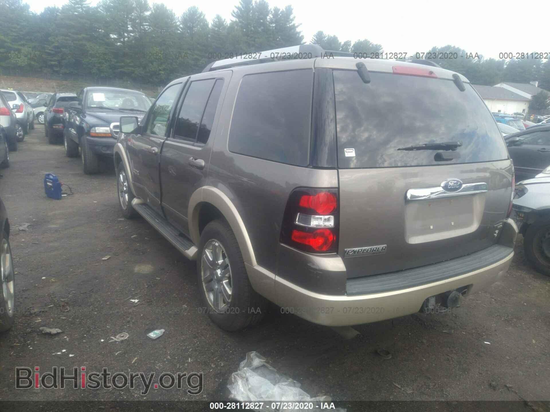 2006 FORD EXPLORER - VIN: 1FMEU74846UA84601 - Фото 3