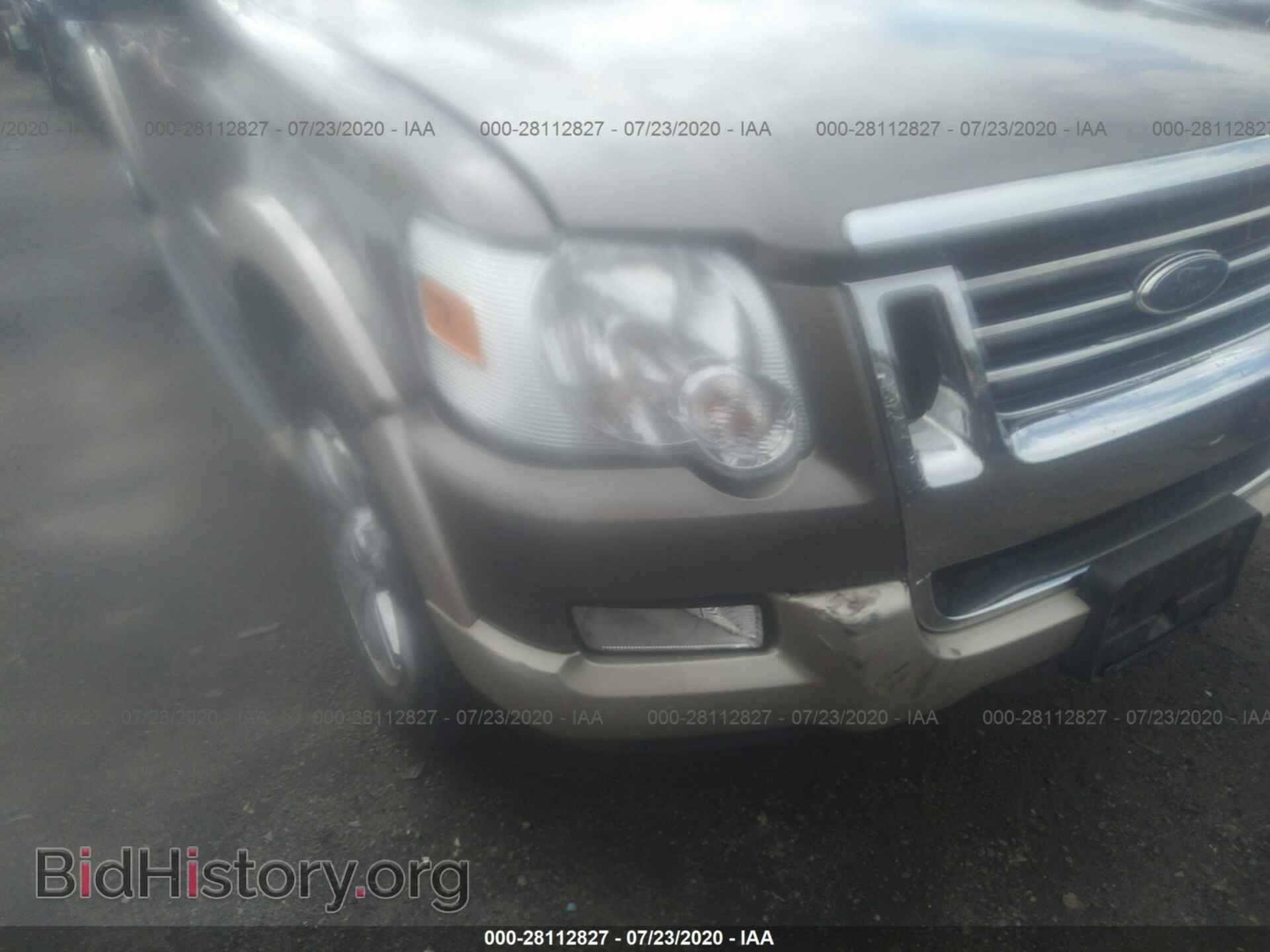 2006 FORD EXPLORER - VIN: 1FMEU74846UA84601 - Фото 6
