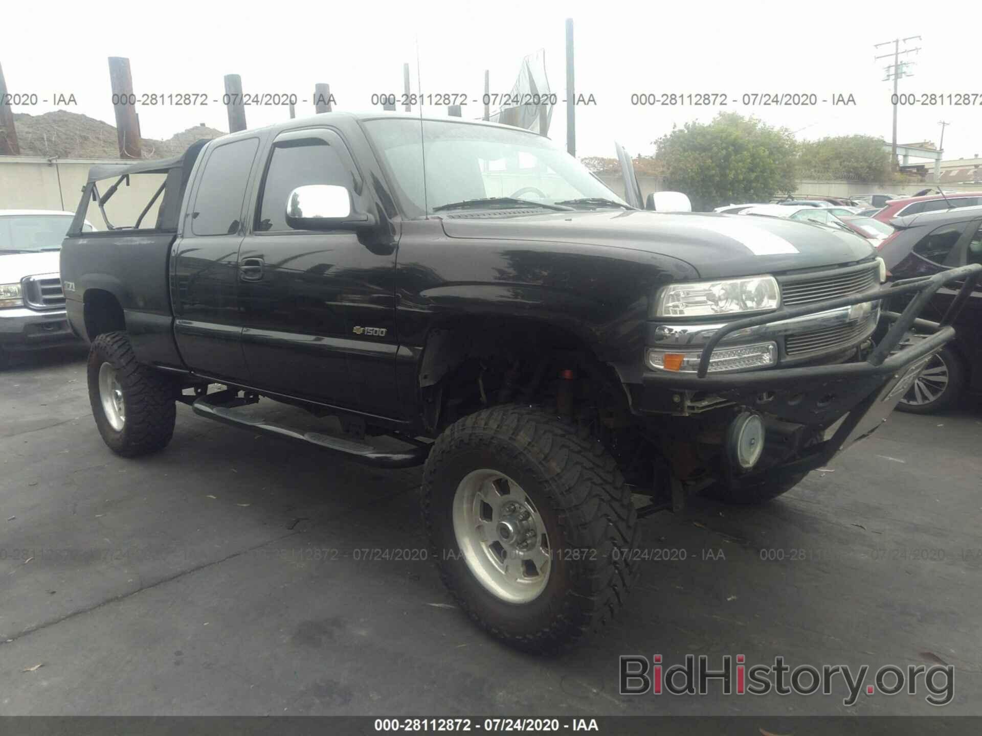 Фотография 2GCEK19T8X1254489 - CHEVROLET SILVERADO 1500 1999