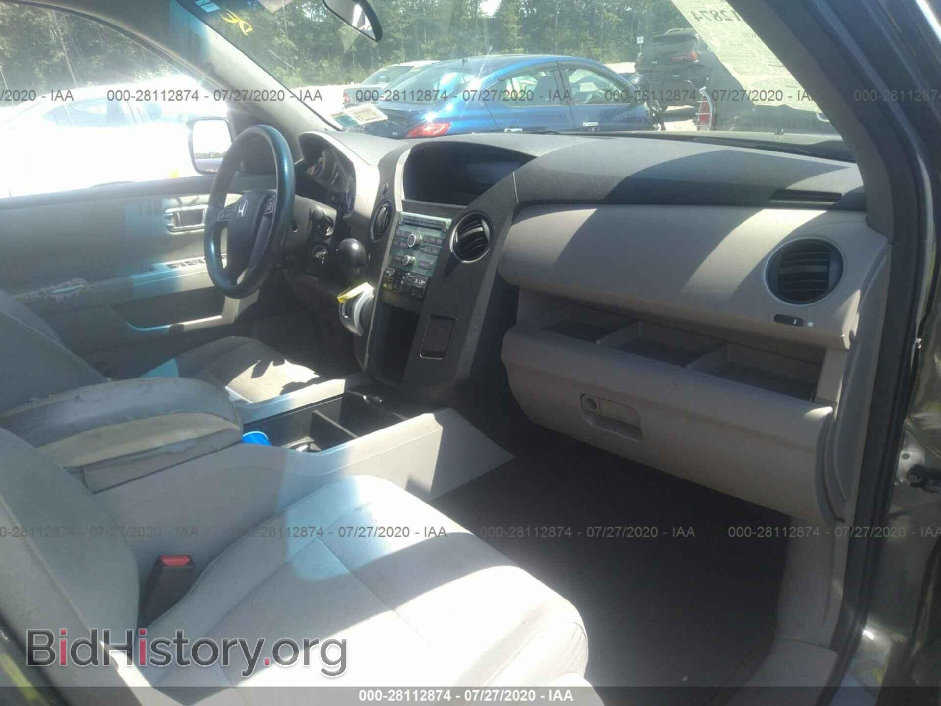 2011 HONDA PILOT - VIN: 5FNYF4H46BB007605 - Фото 5