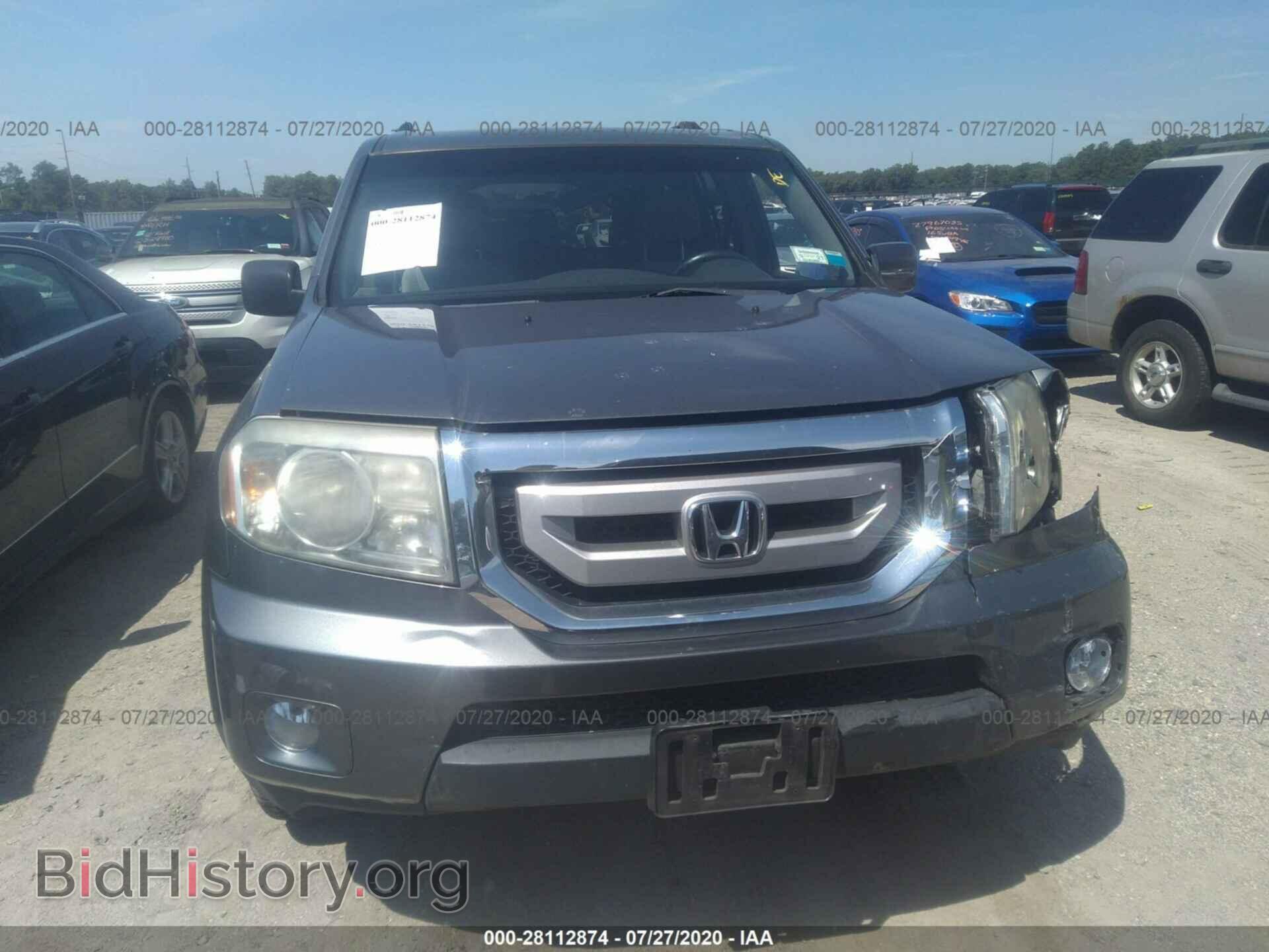 2011 HONDA PILOT - VIN: 5FNYF4H46BB007605 - Фото 6