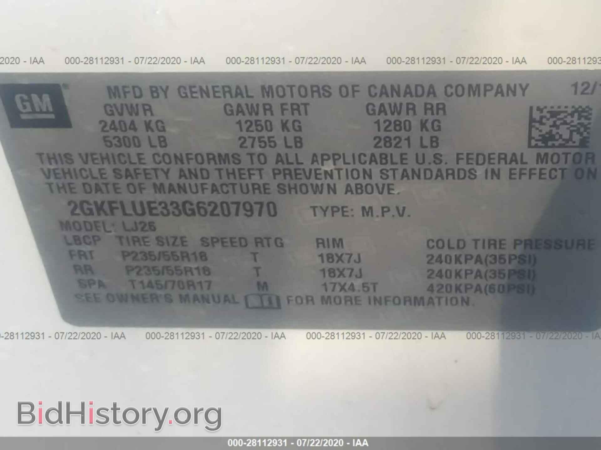 2016 GMC TERRAIN - VIN: 2GKFLUE33G6207970 - Photo 9