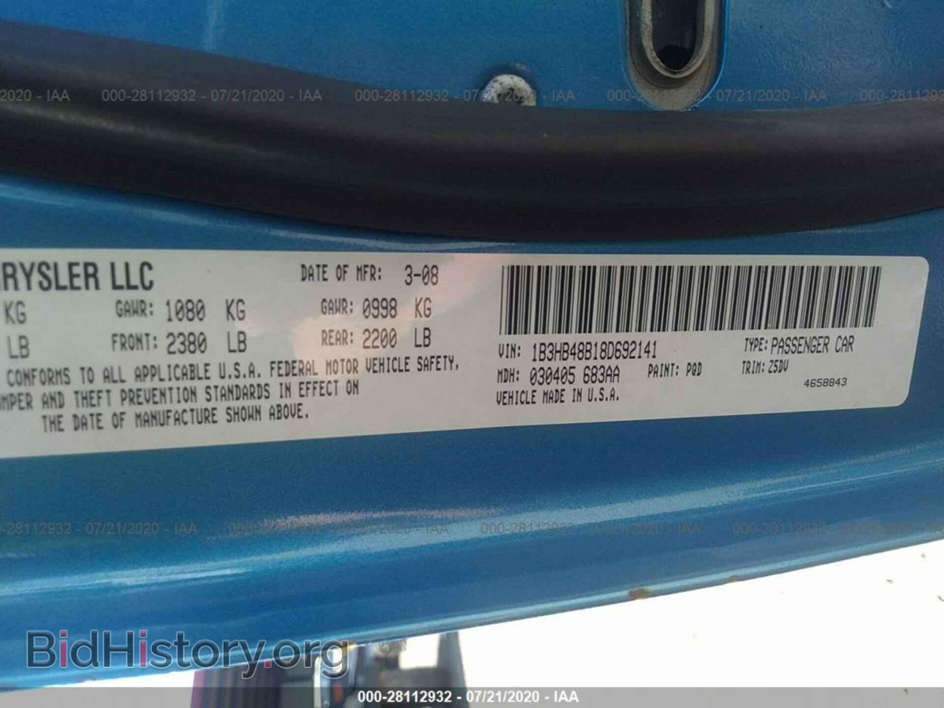 2008 DODGE CALIBER - VIN: 1B3HB48B18D692141 - Фото 9