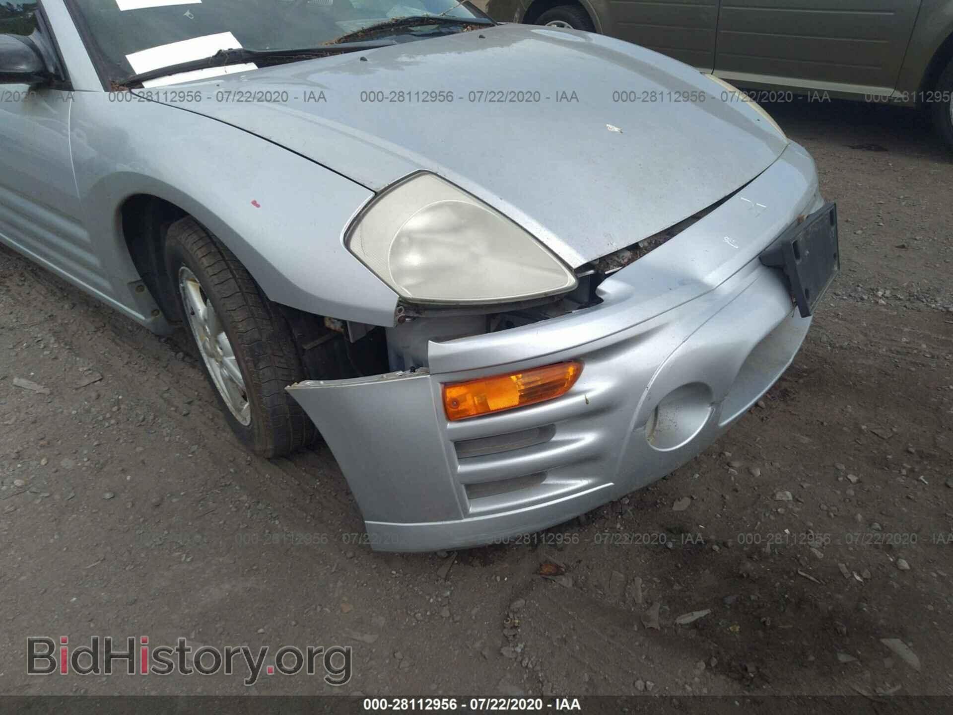 2003 MITSUBISHI ECLIPSE - VIN: 4A3AC34G23E004723 - Photo 6