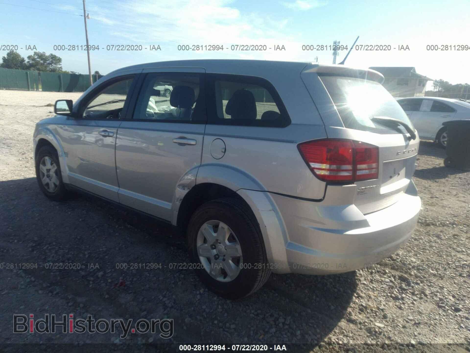 2012 DODGE JOURNEY - VIN: 3C4PDCAB3CT321574 - Фото 3