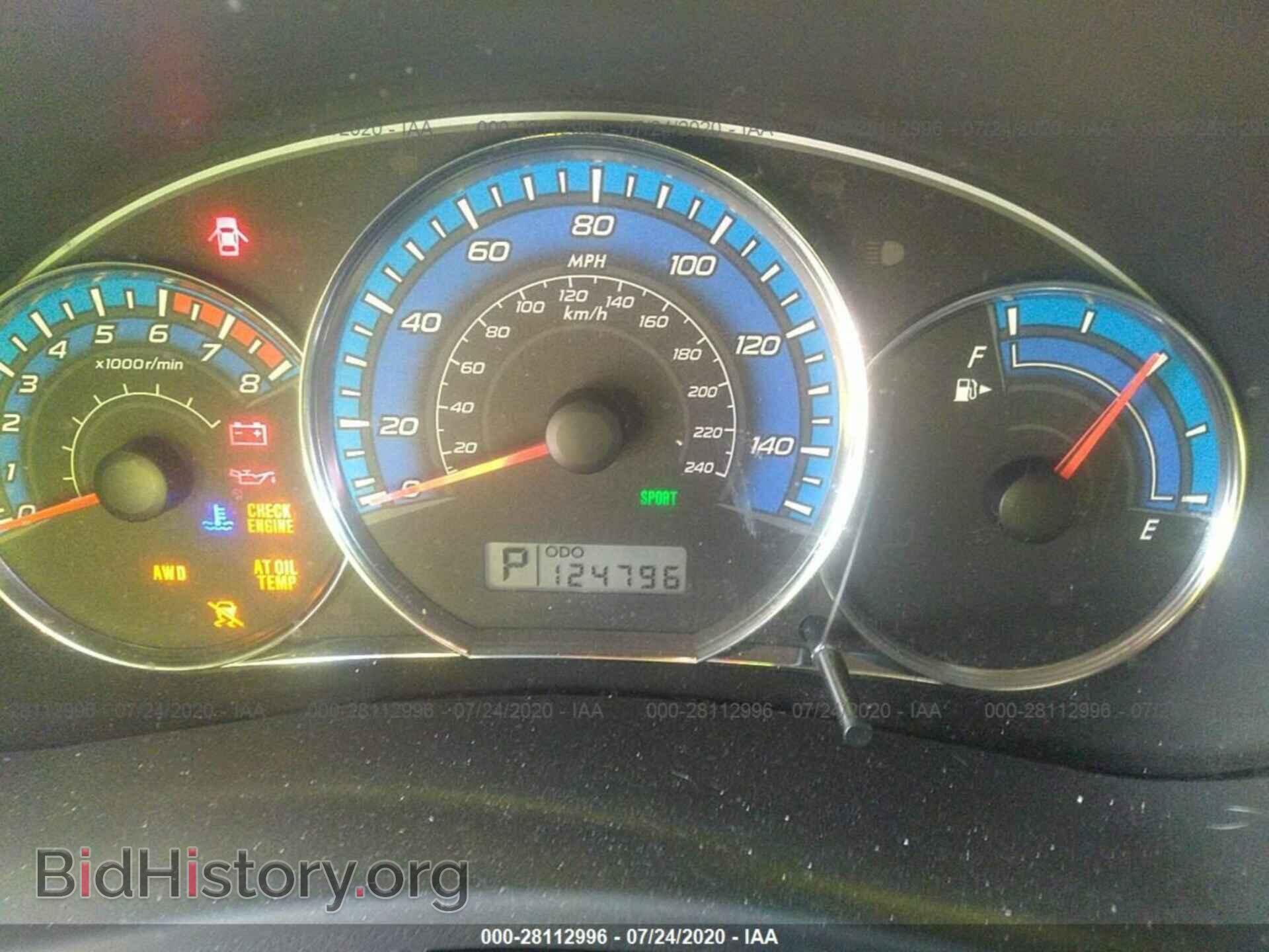 2009 SUBARU FORESTER - VIN: JF2SH61659H780455 - Фото 7