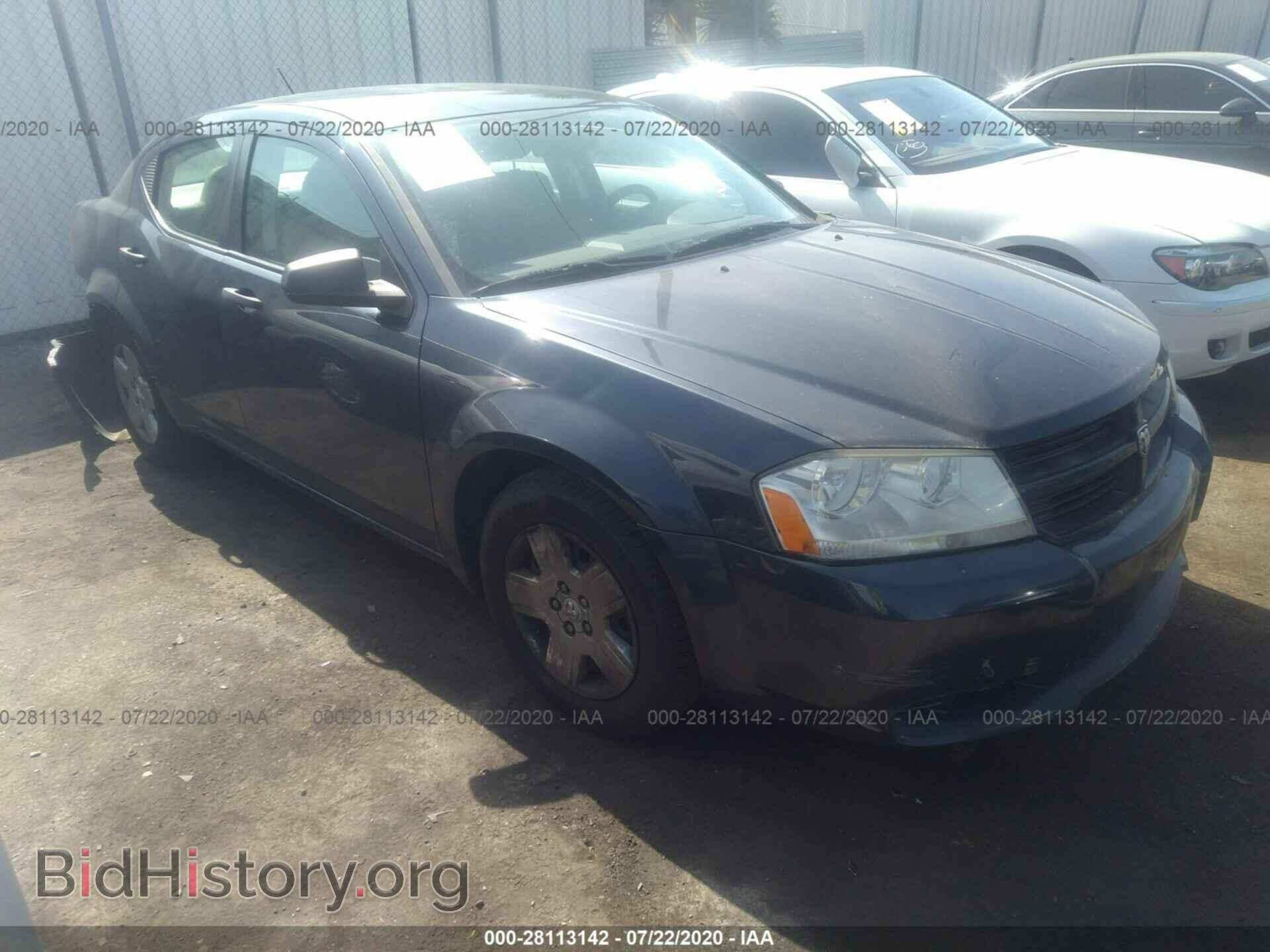 Фотография 1B3LC46R48N242047 - DODGE AVENGER 2008
