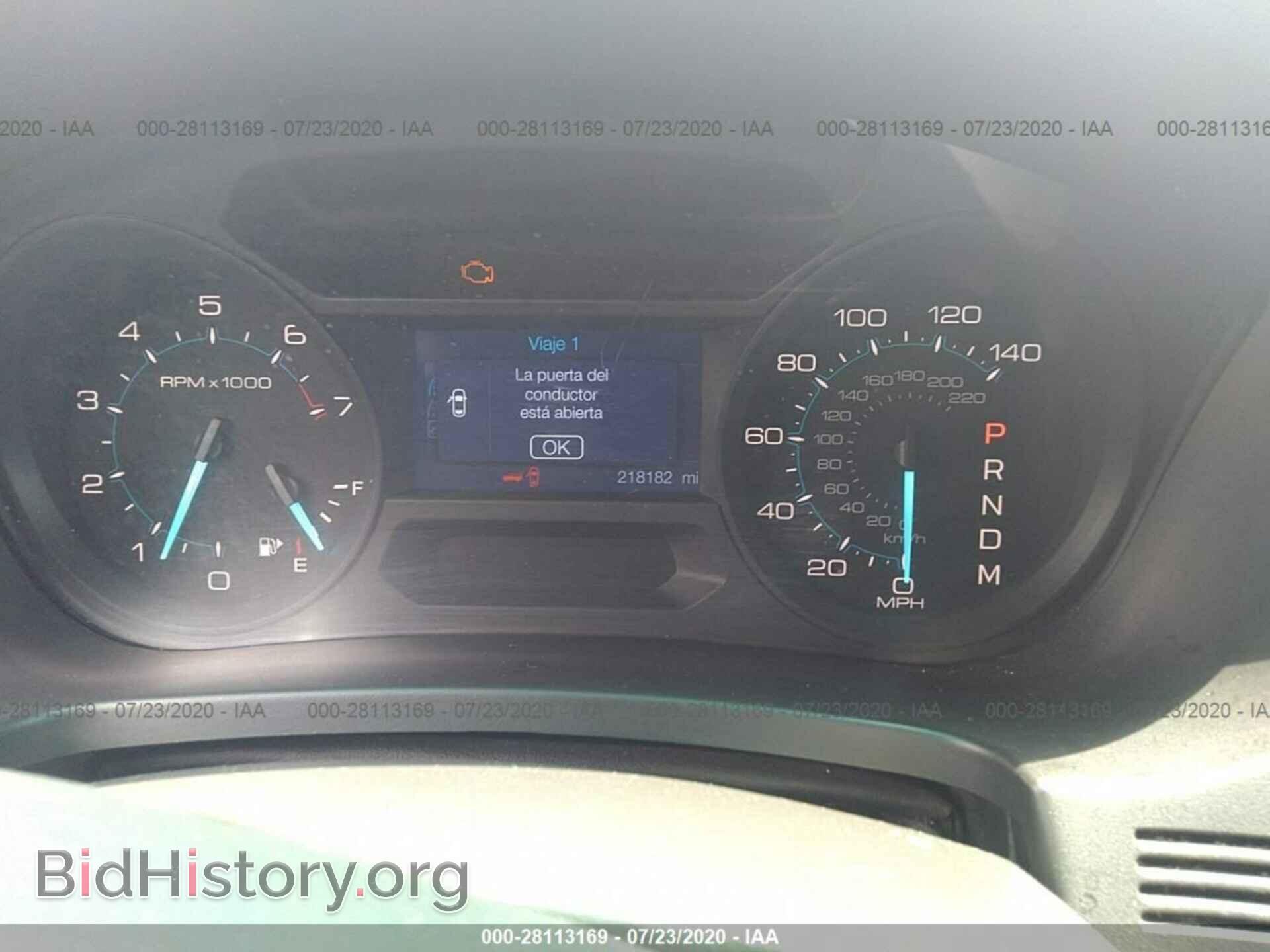 2011 FORD EXPLORER - VIN: 1FMHK8B89BGA22938 - Photo 7