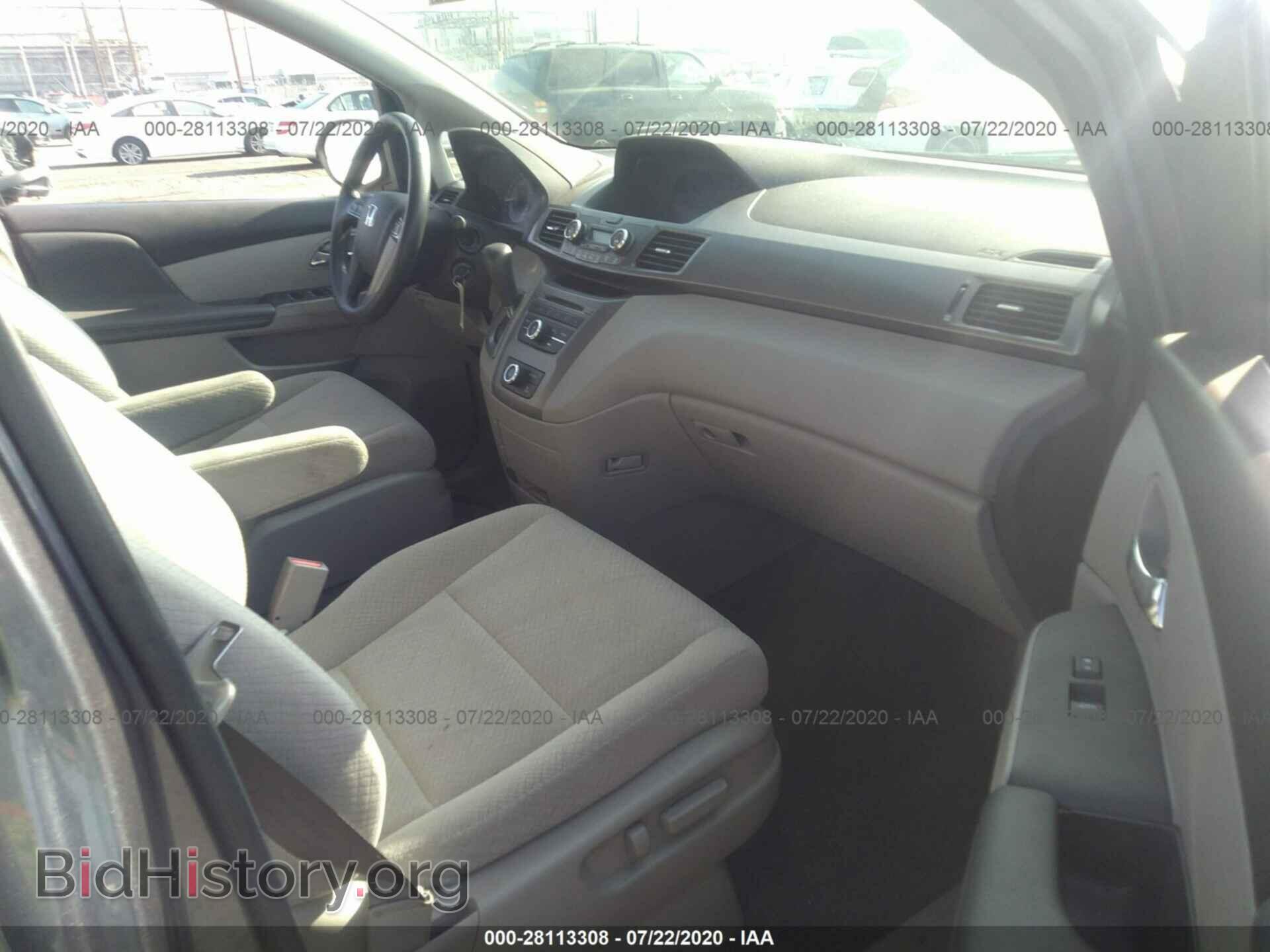 2014 HONDA ODYSSEY - VIN: 5FNRL5H24EB073821 - Фото 5
