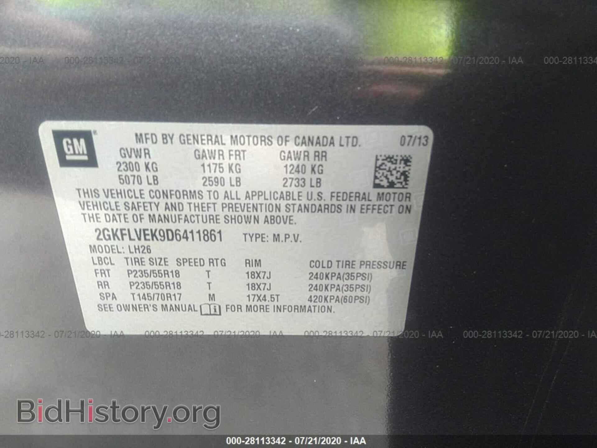 2013 GMC TERRAIN - VIN: 2GKFLVEK9D6411861 - Photo 9