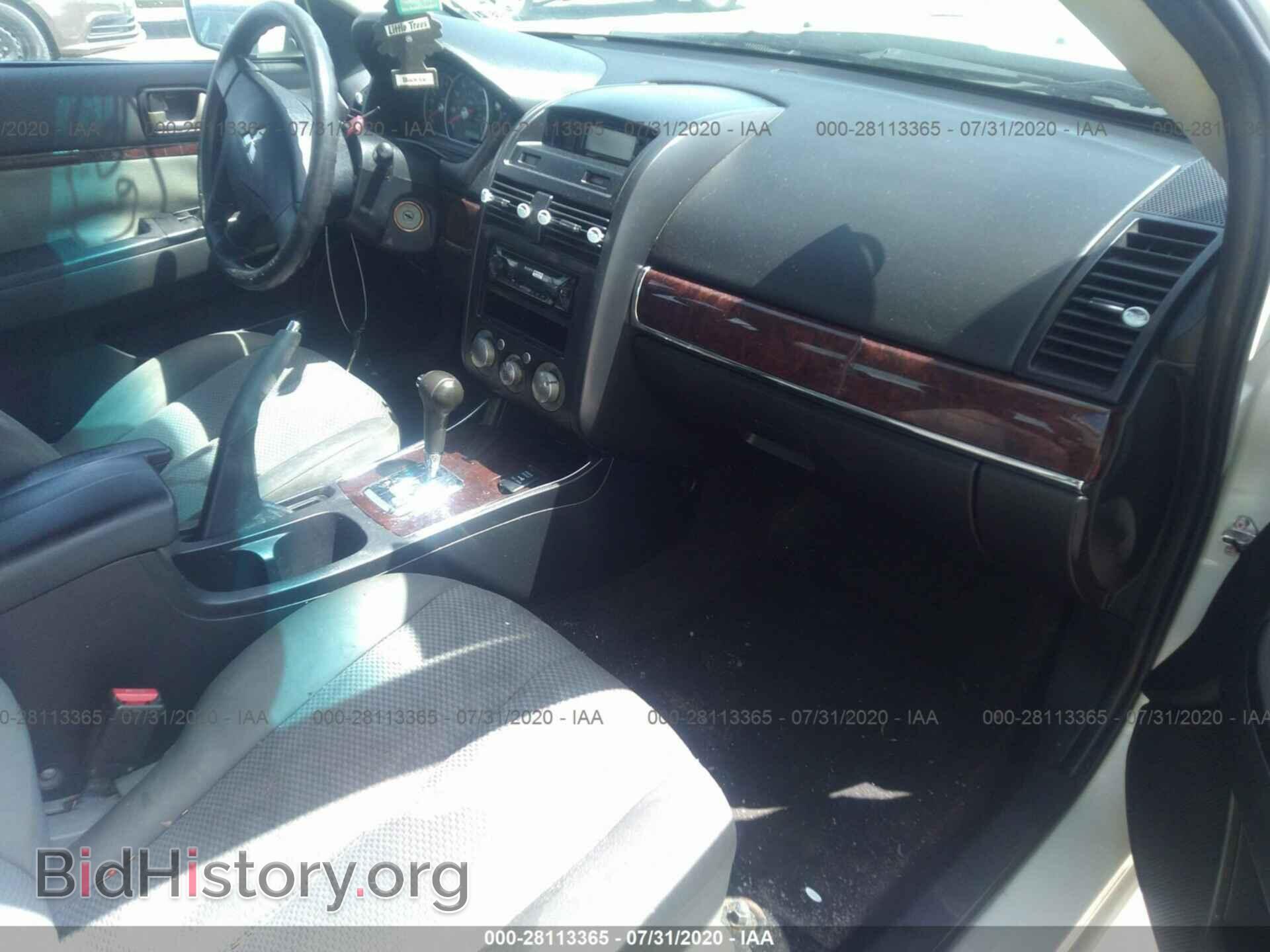 2009 MITSUBISHI GALANT - VIN: 4A3AB36F39E036211 - Фото 5