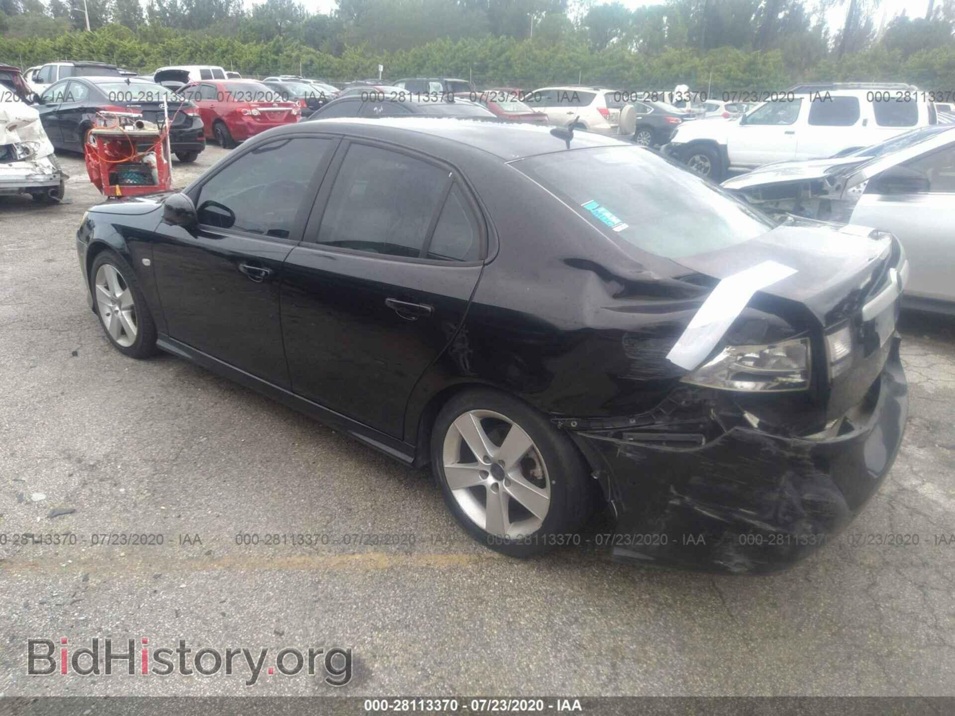 2008 SAAB 9-3 - VIN: YS3FB49Y381144192 - Photo 3