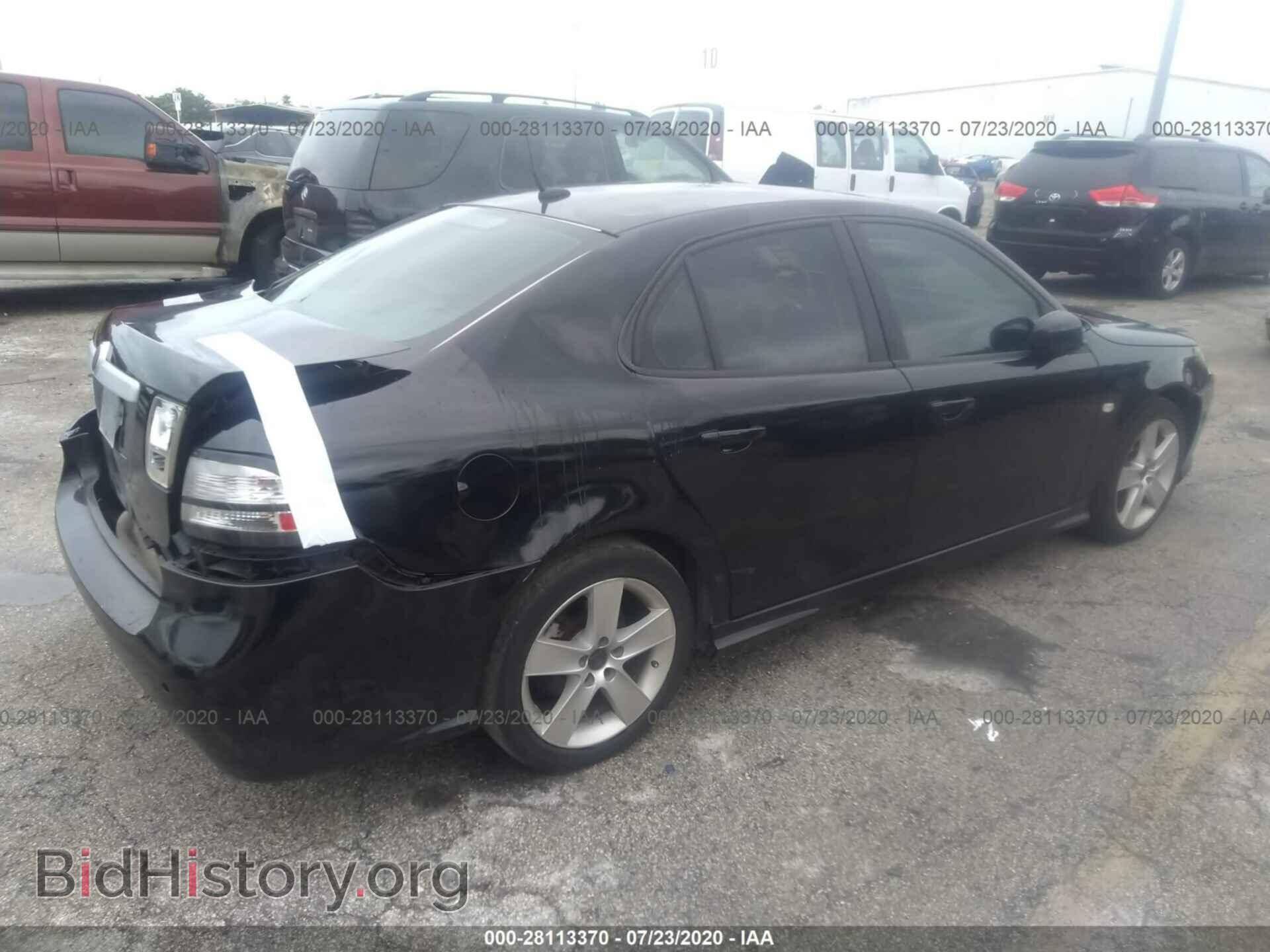 2008 SAAB 9-3 - VIN: YS3FB49Y381144192 - Photo 4