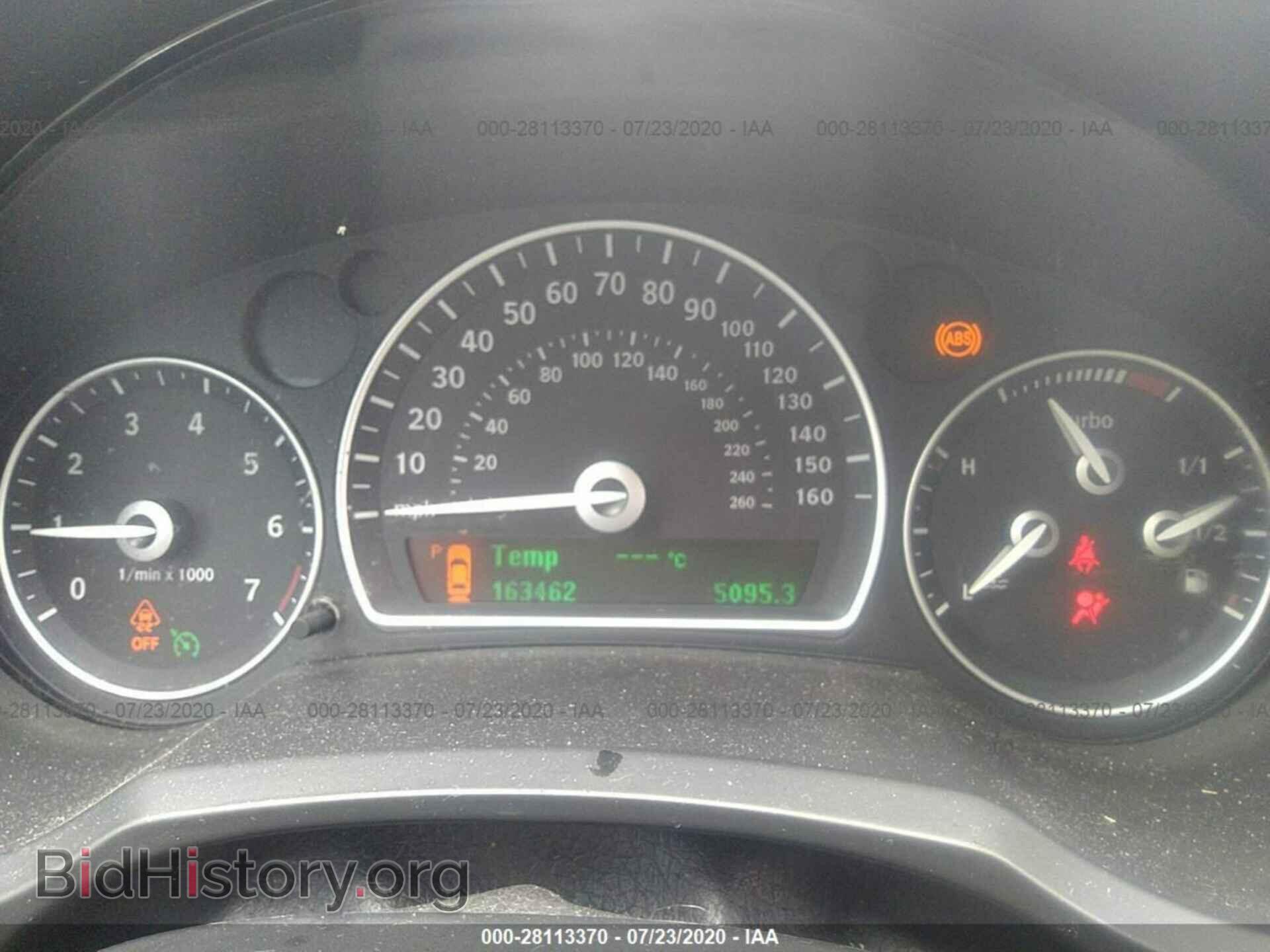 2008 SAAB 9-3 - VIN: YS3FB49Y381144192 - Photo 7