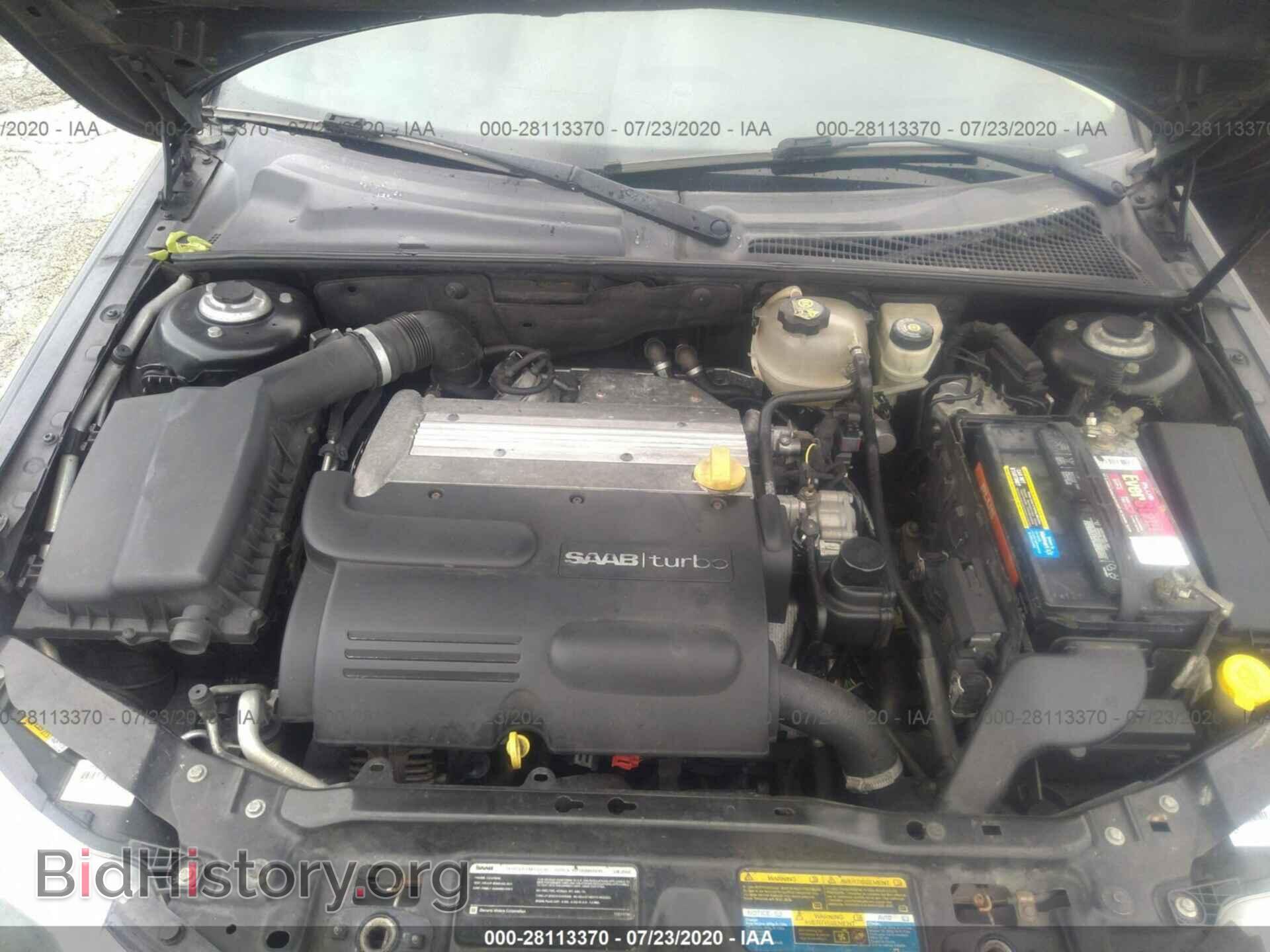 2008 SAAB 9-3 - VIN: YS3FB49Y381144192 - Photo 10