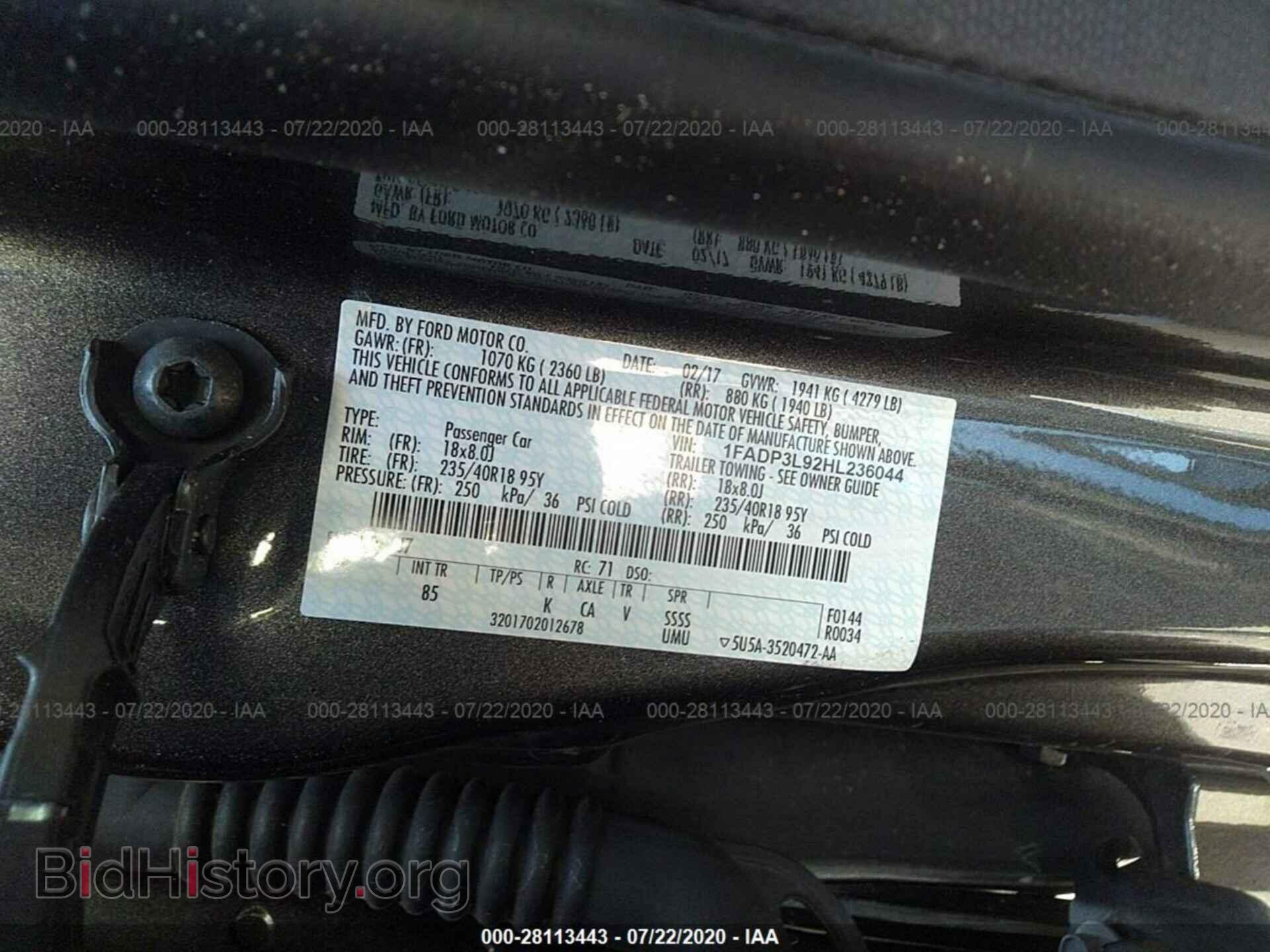 2017 FORD FOCUS - VIN: 1FADP3L92HL236044 - Photo 9
