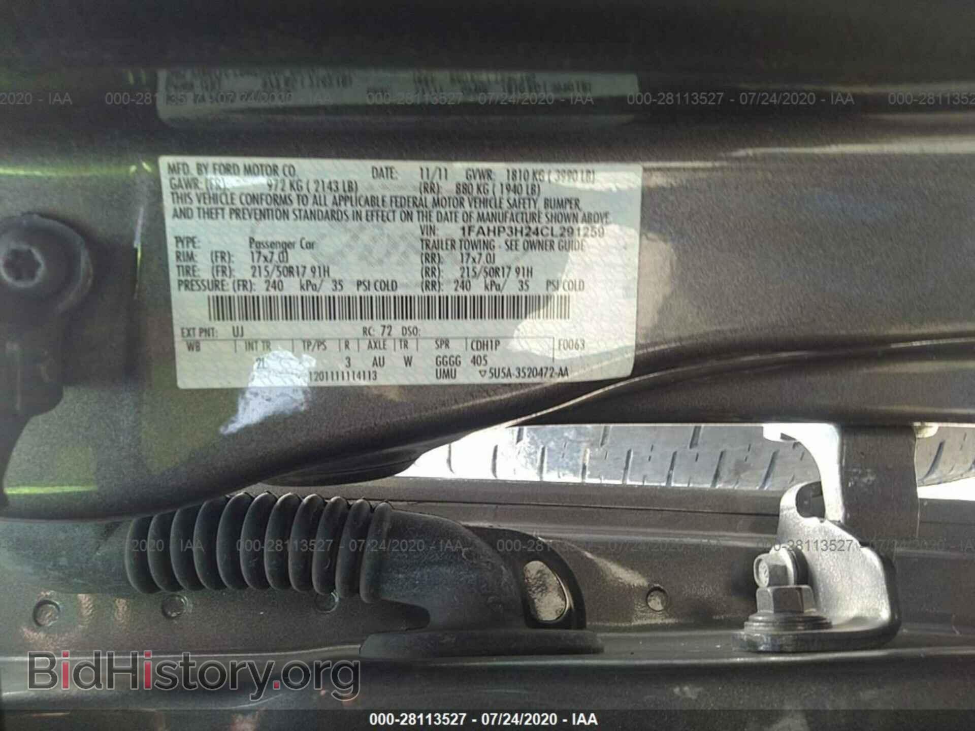 2012 FORD FOCUS - VIN: 1FAHP3H24CL291259 - Photo 9
