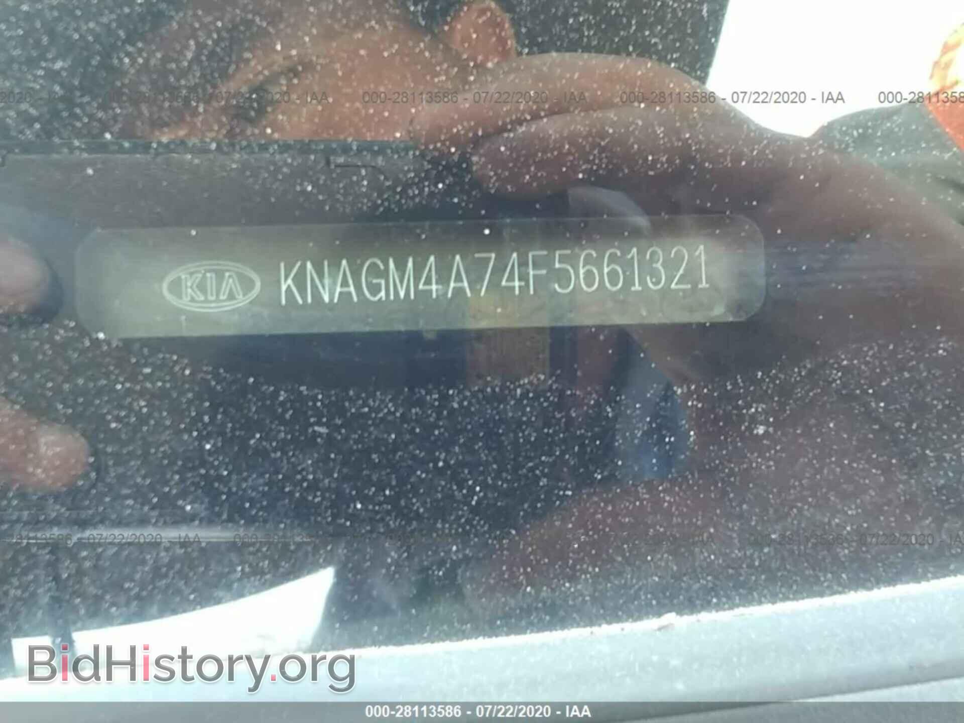 2015 KIA OPTIMA - VIN: KNAGM4A74F5661321 - Photo 9