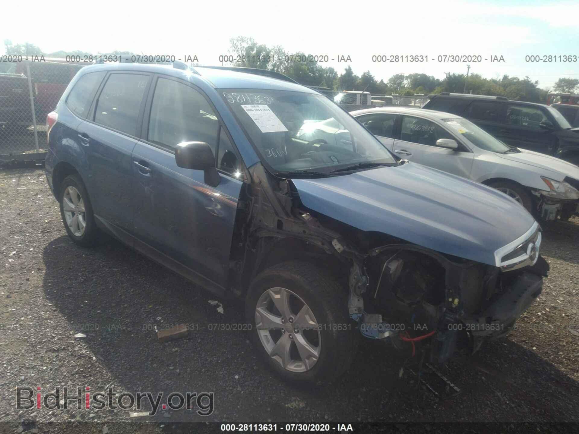 Фотография JF2SJABC6FH590980 - SUBARU FORESTER 2015
