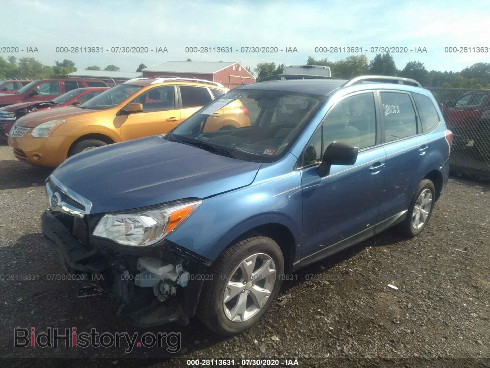 2015 SUBARU FORESTER - VIN: JF2SJABC6FH590980 - Фото 2