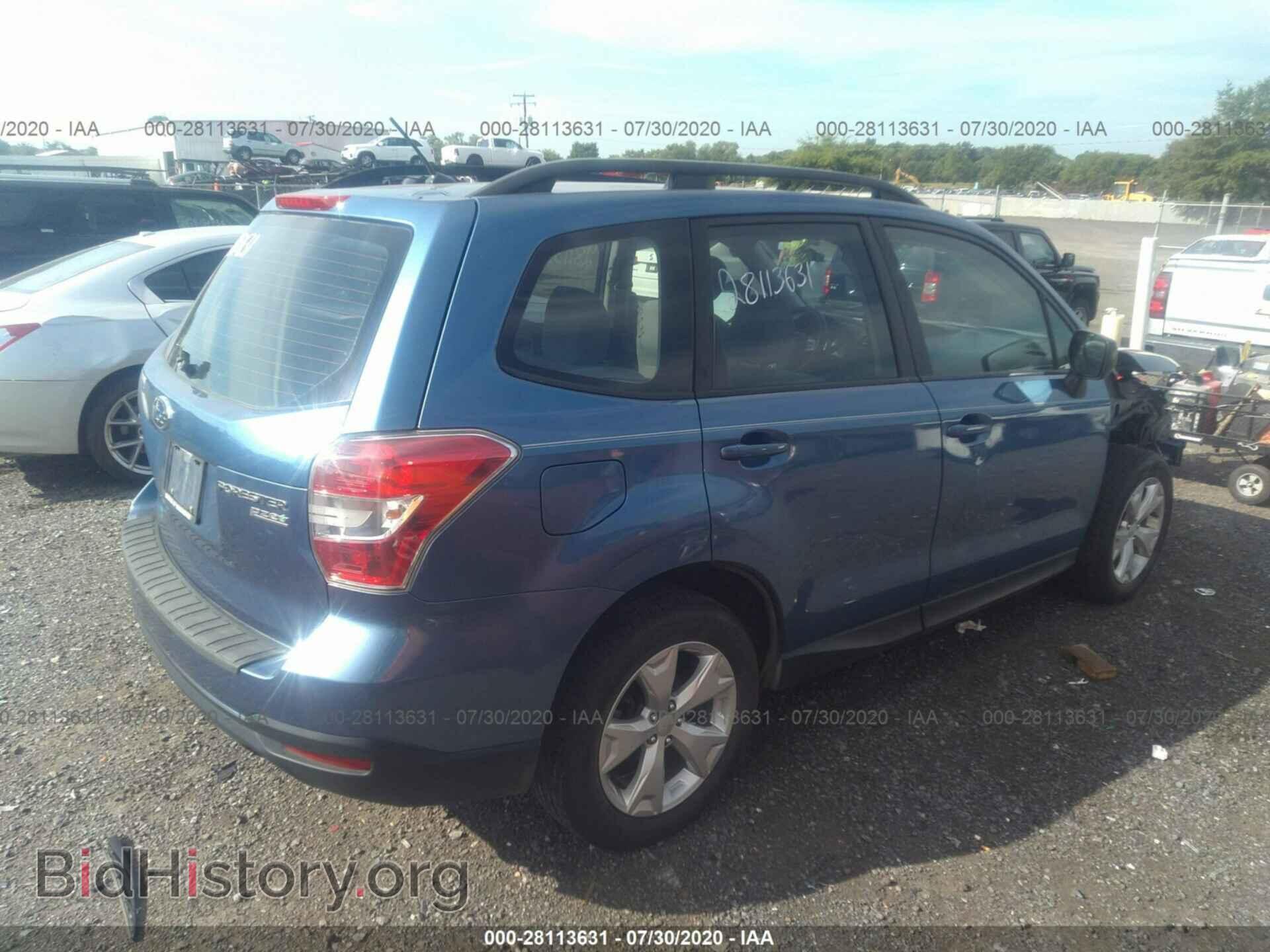 2015 SUBARU FORESTER - VIN: JF2SJABC6FH590980 - Фото 4