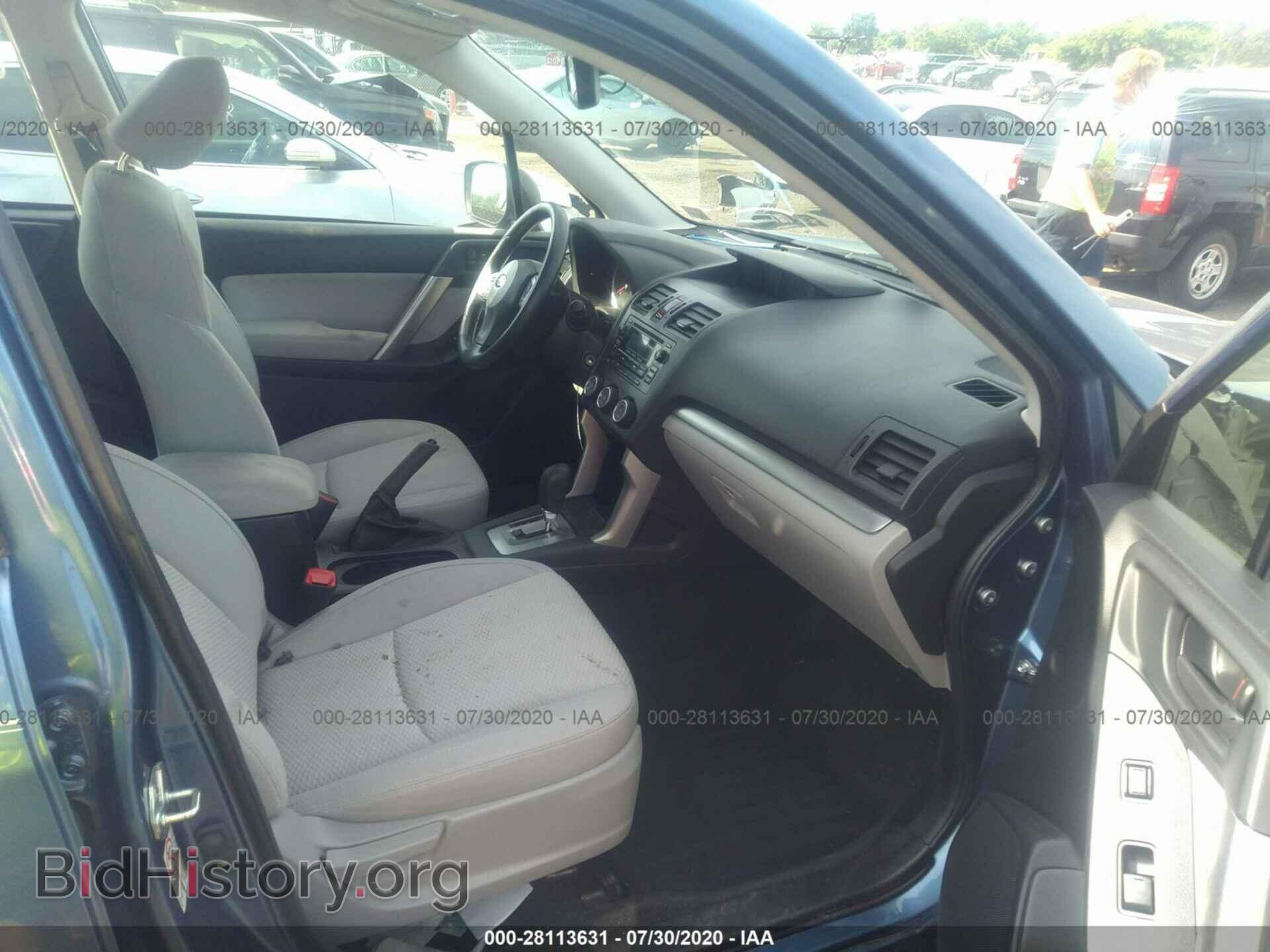 2015 SUBARU FORESTER - VIN: JF2SJABC6FH590980 - Фото 5