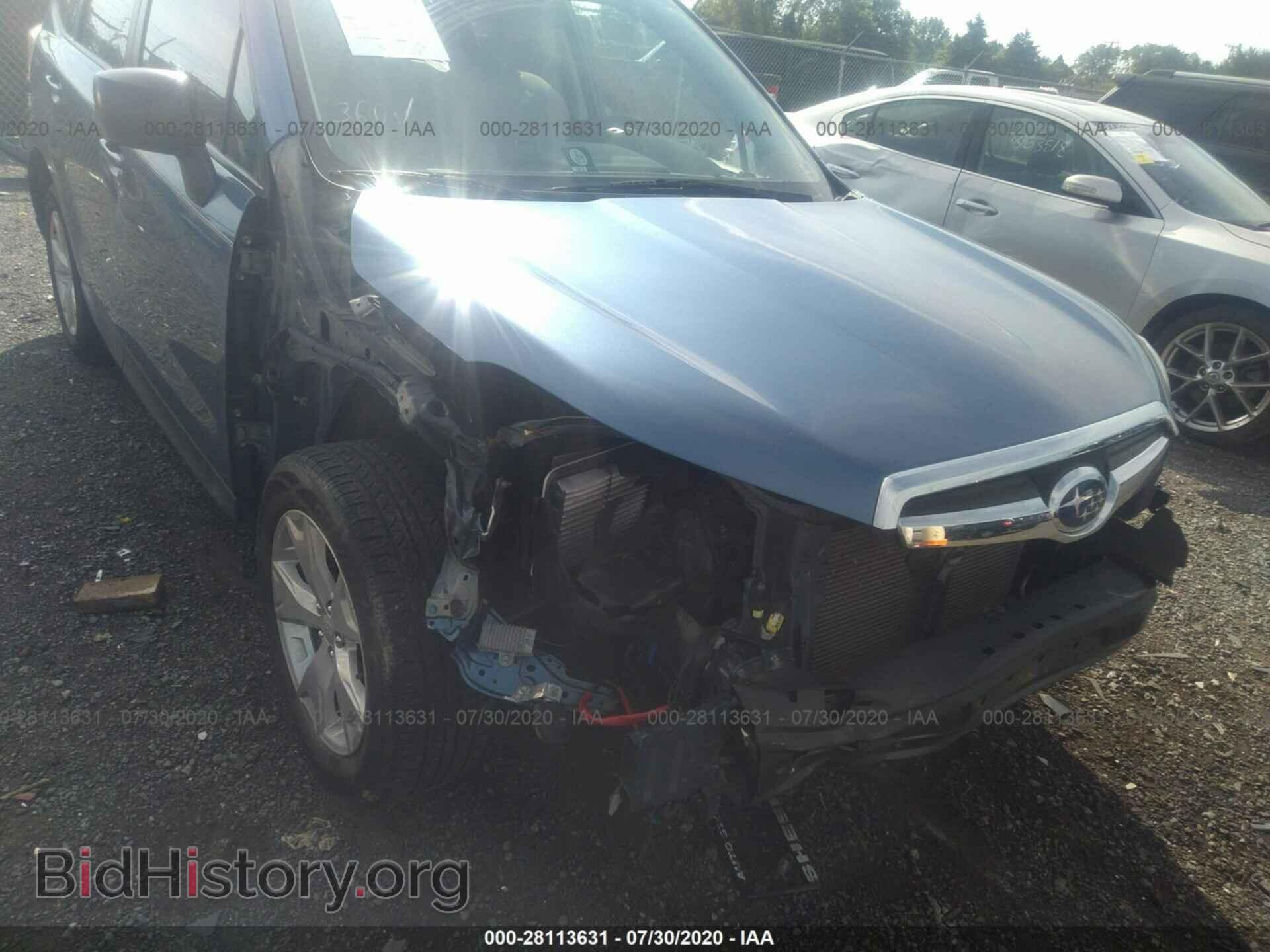 2015 SUBARU FORESTER - VIN: JF2SJABC6FH590980 - Фото 6