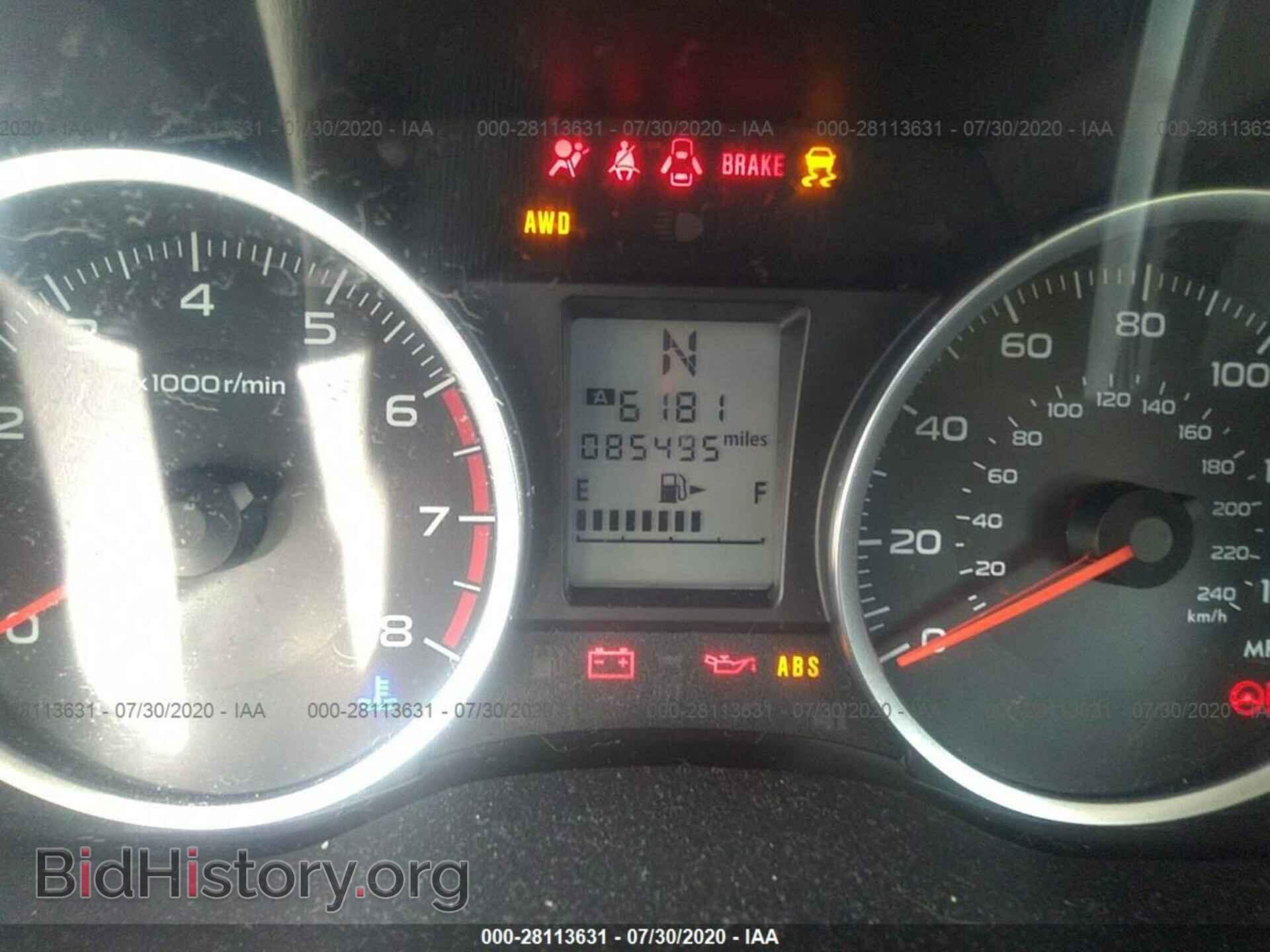 2015 SUBARU FORESTER - VIN: JF2SJABC6FH590980 - Фото 7