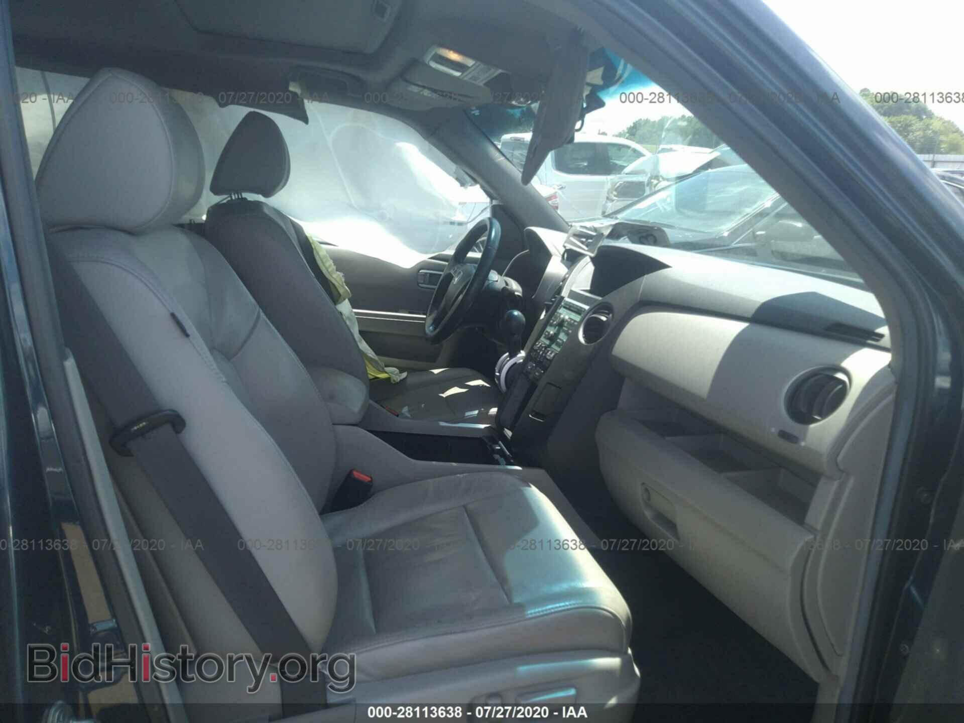 2011 HONDA PILOT - VIN: 5FNYF3H50BB051327 - Фото 5