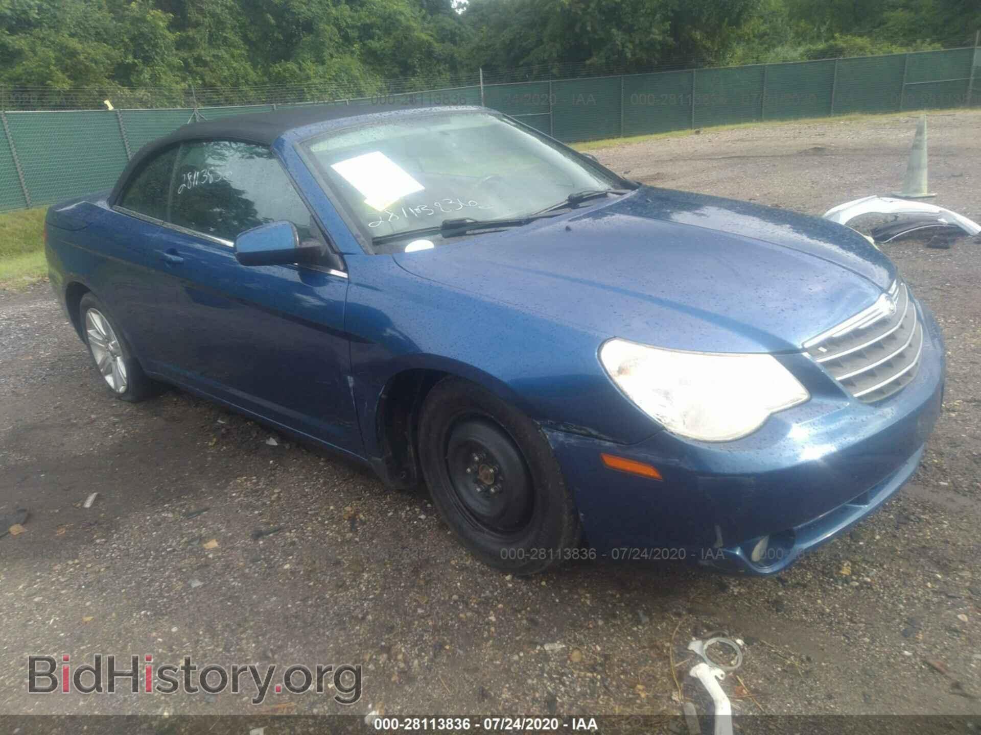 Фотография 1C3BC5ED4AN159041 - CHRYSLER SEBRING 2010