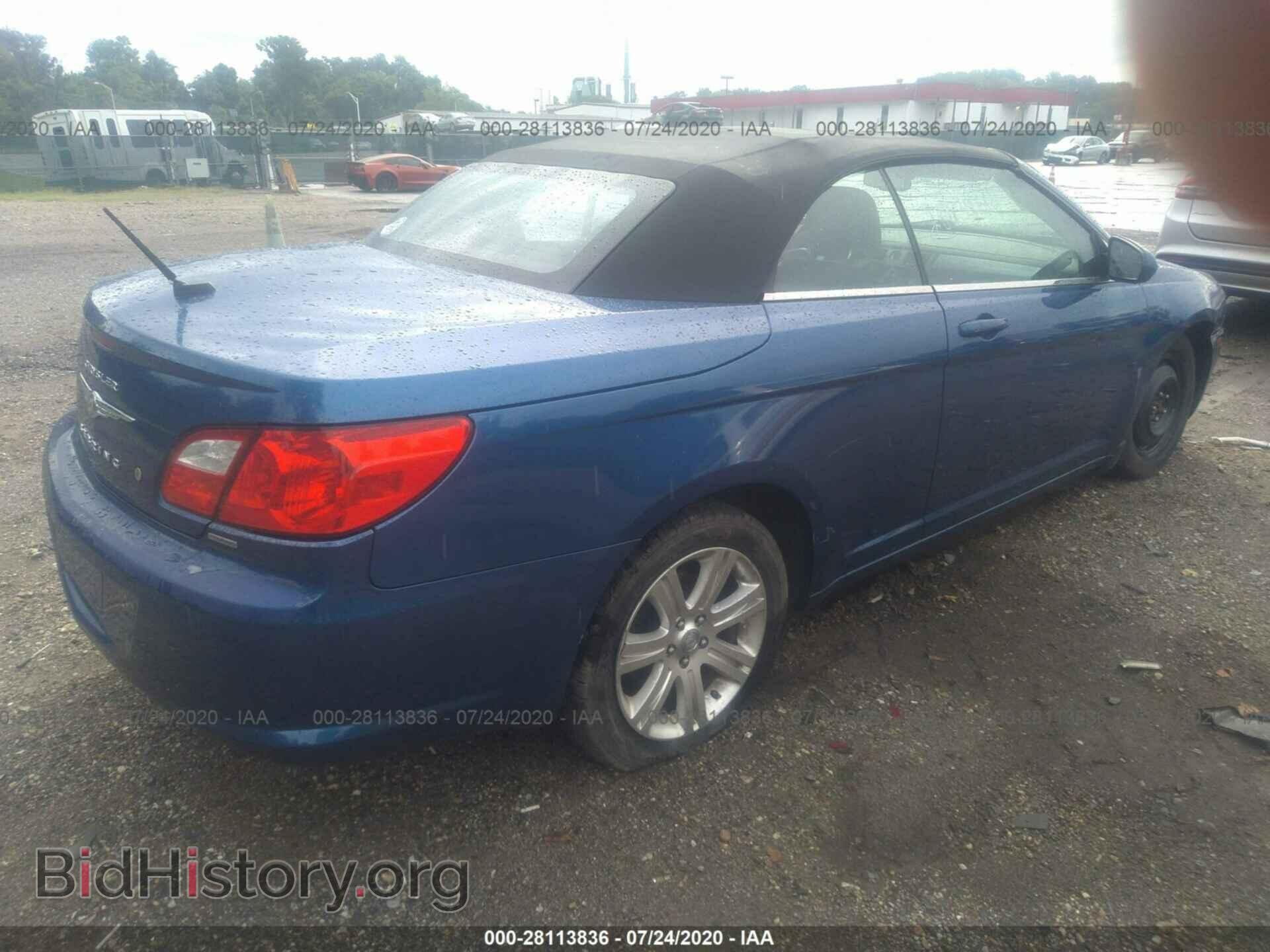 2010 CHRYSLER SEBRING - VIN: 1C3BC5ED4AN159041 - Фото 4