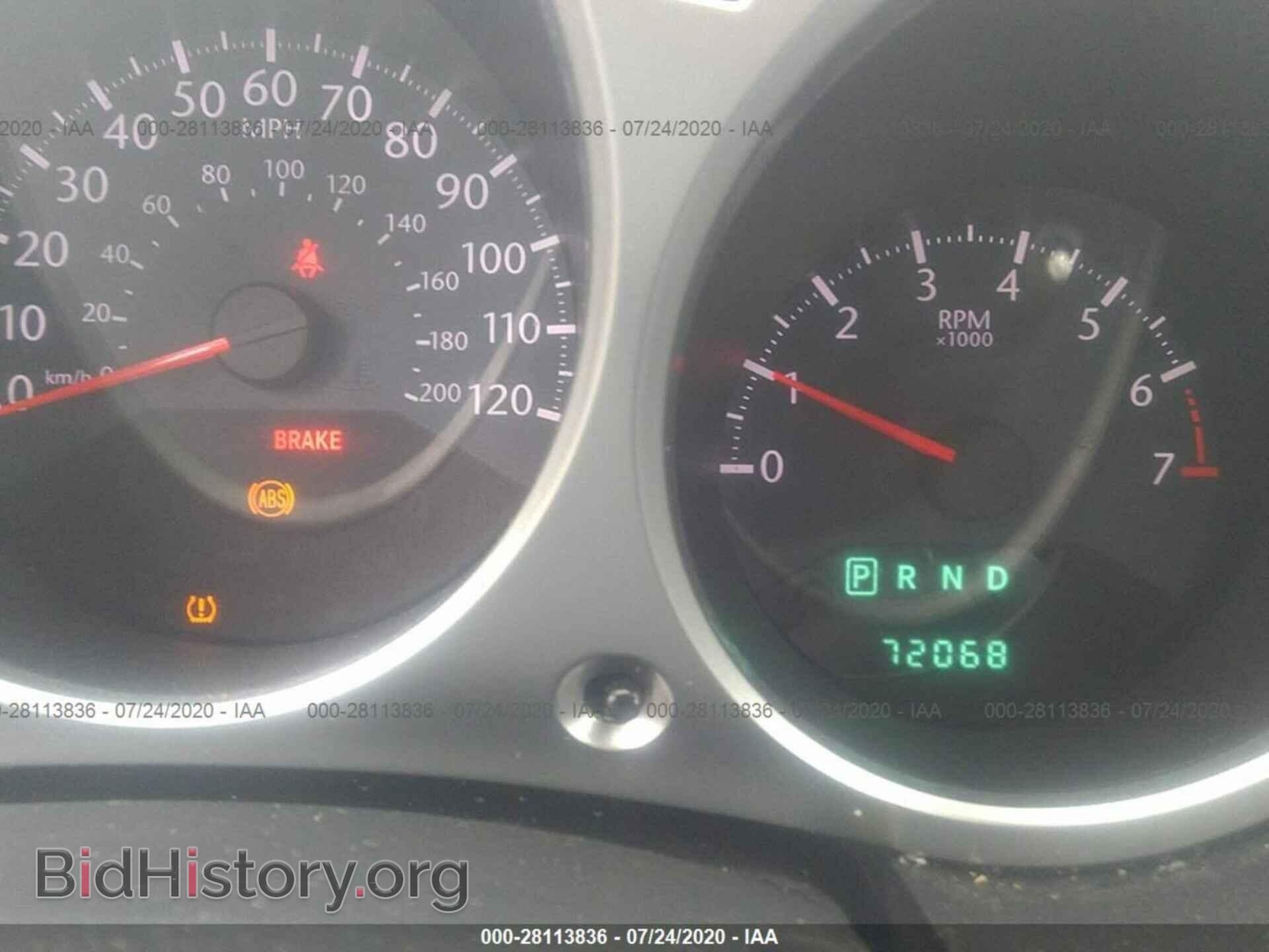 2010 CHRYSLER SEBRING - VIN: 1C3BC5ED4AN159041 - Фото 7