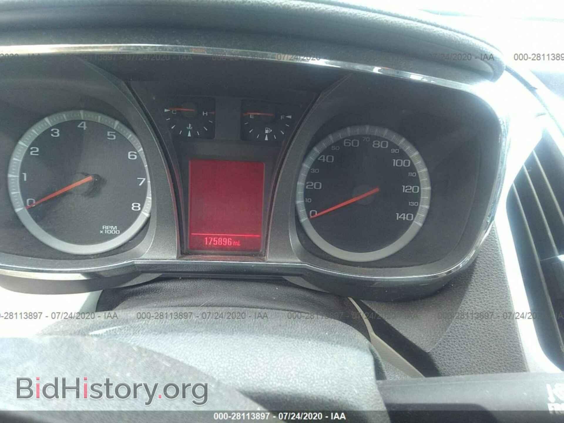 2012 GMC TERRAIN - VIN: 2GKFLXE53C6335025 - Фото 7