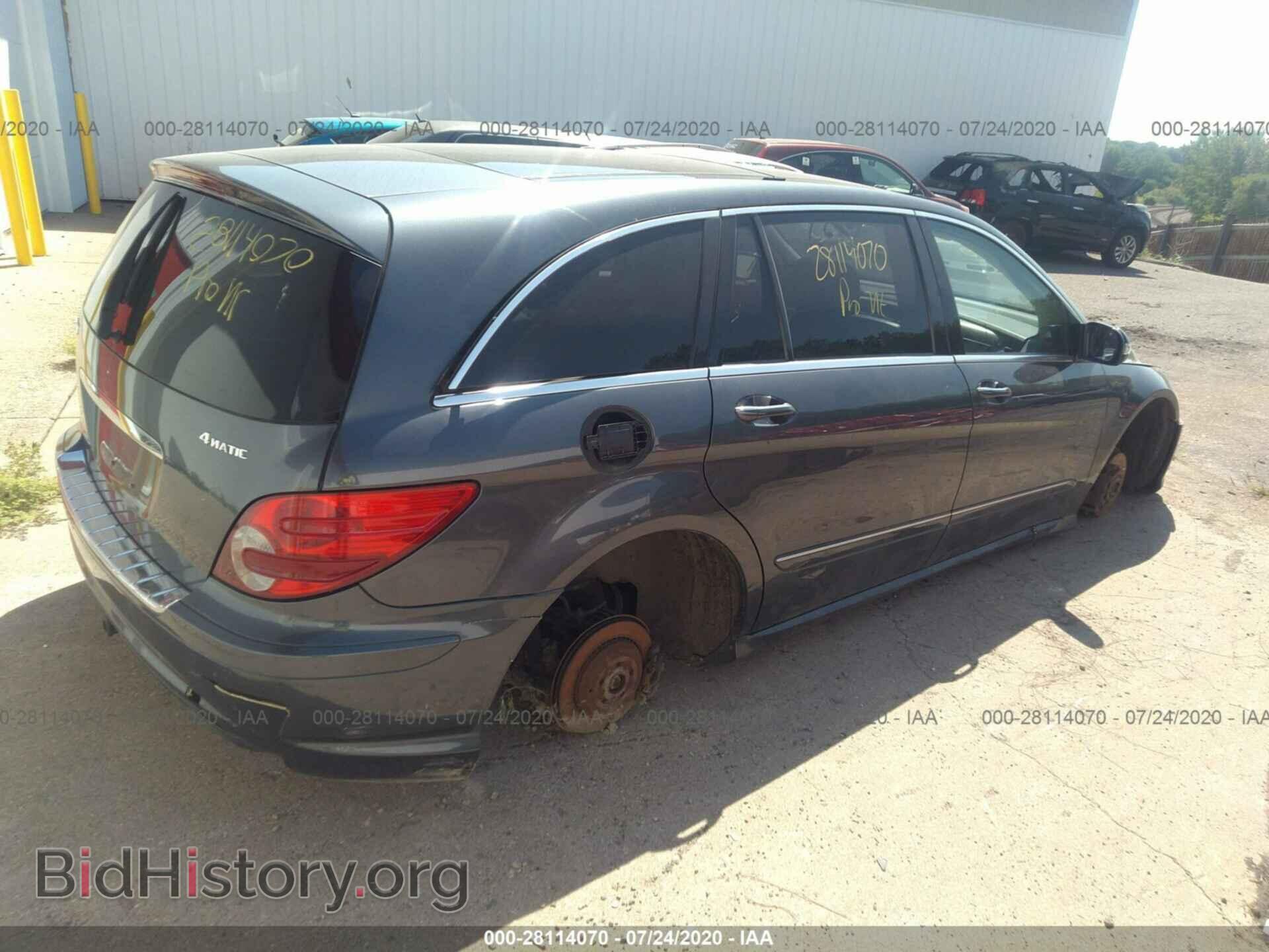 2010 MERCEDES-BENZ R-CLASS - VIN: 4JGCB6FE8AA103588 - Фото 4