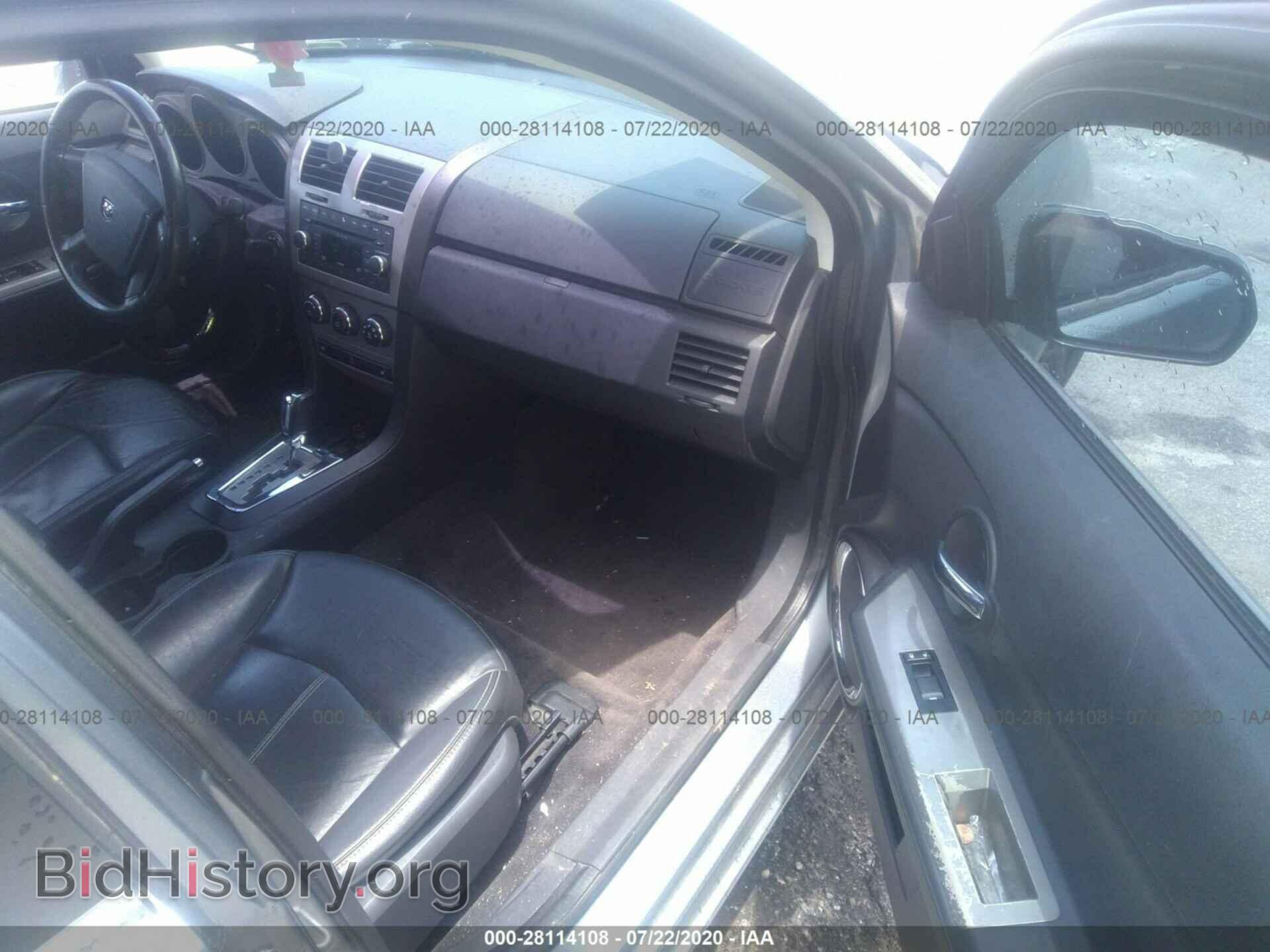 2010 DODGE AVENGER - VIN: 1B3CC5FB6AN155247 - Фото 5