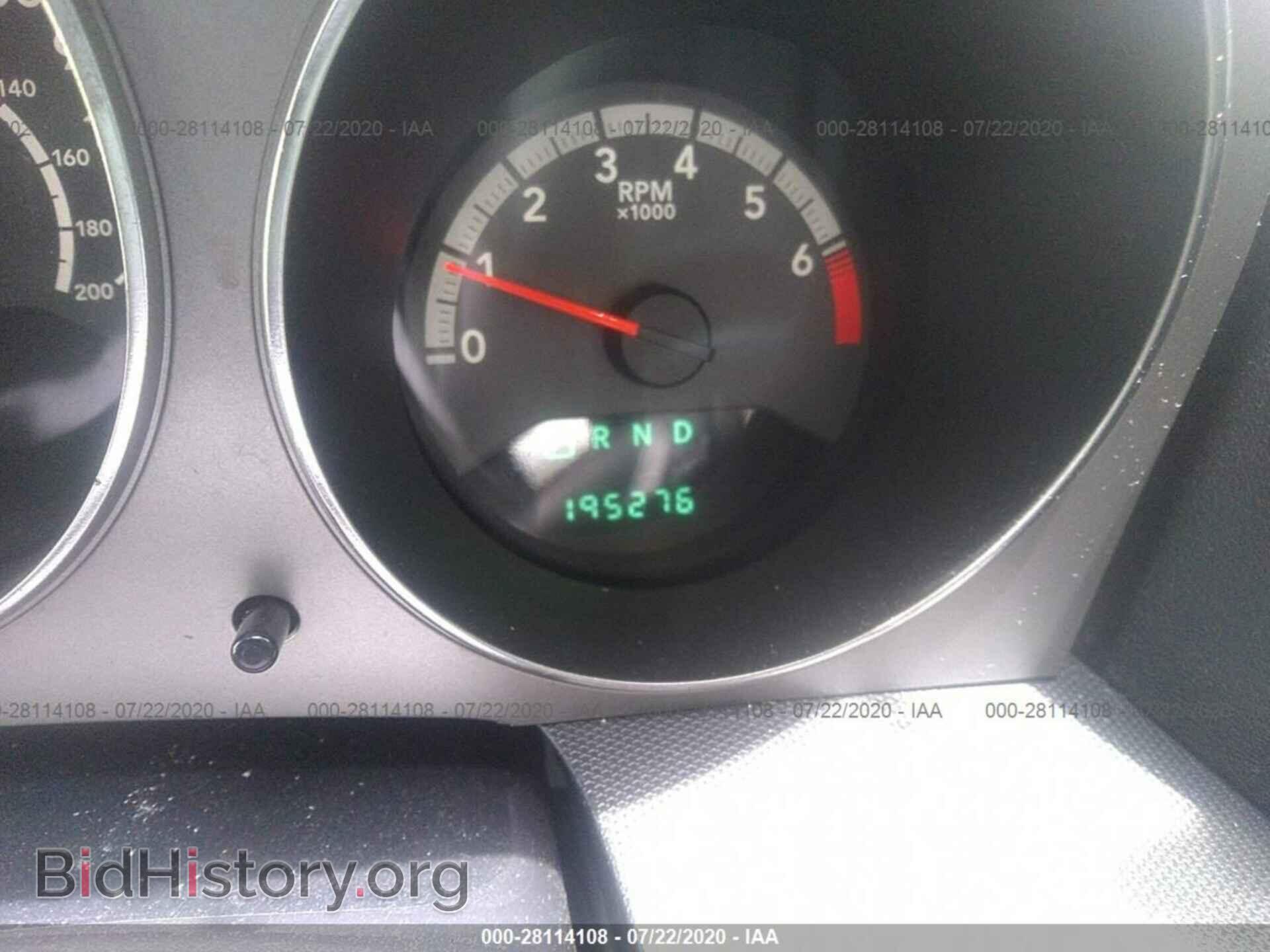 2010 DODGE AVENGER - VIN: 1B3CC5FB6AN155247 - Фото 7